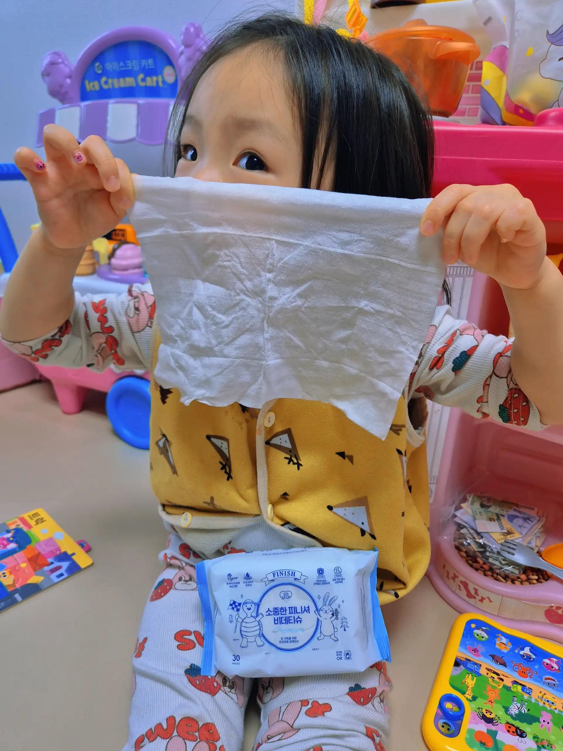 크루톡 이미지 5