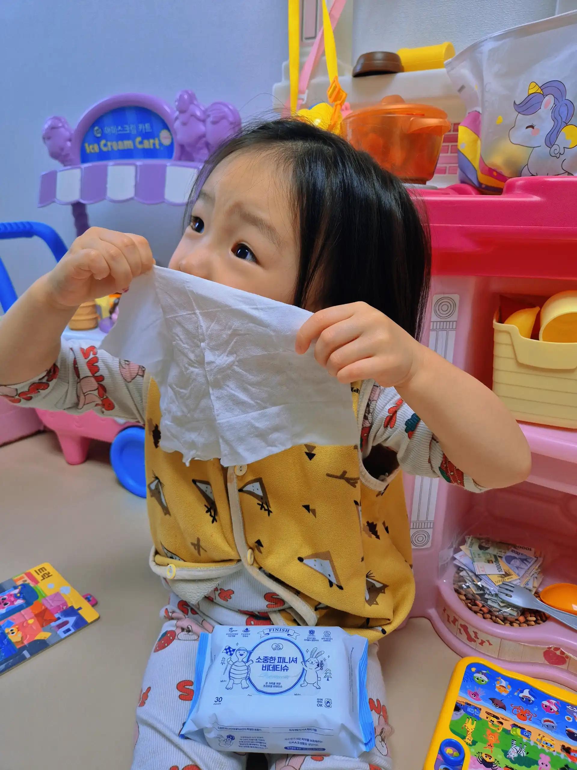 크루톡 이미지 6