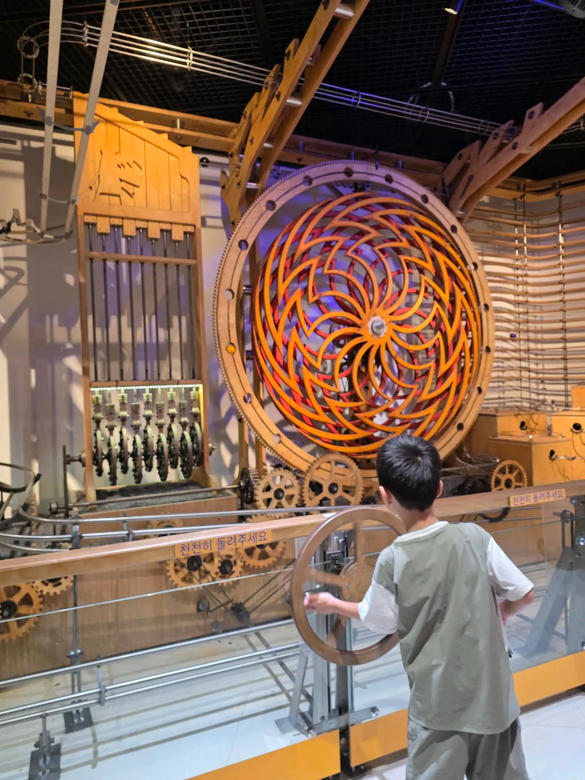 크루톡 이미지 3