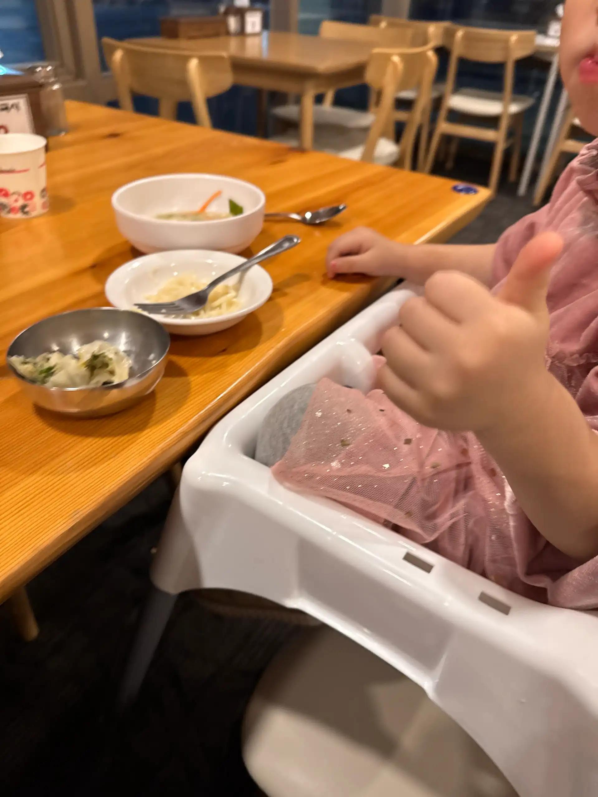 크루톡 이미지 4