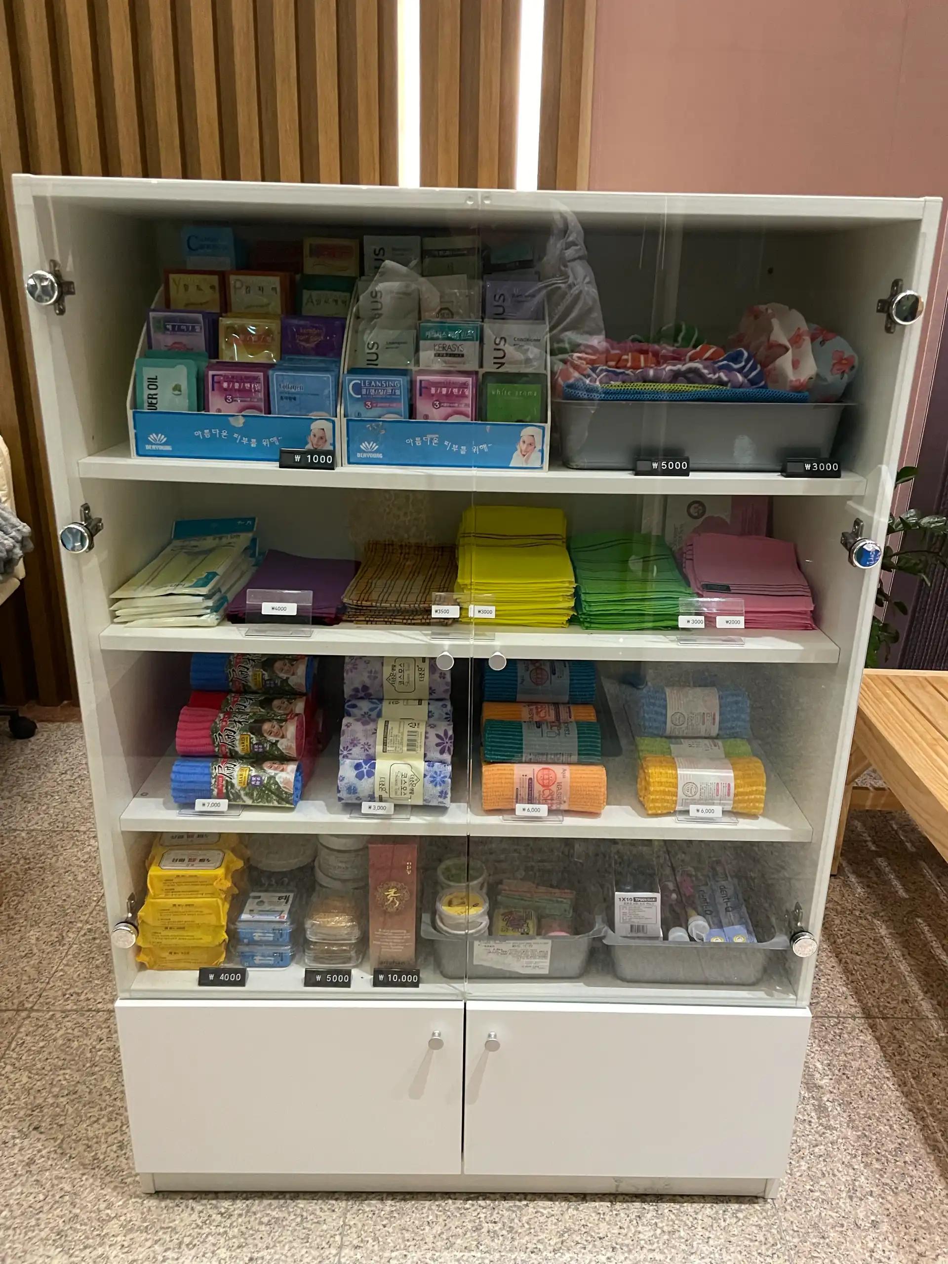 크루톡 이미지 3