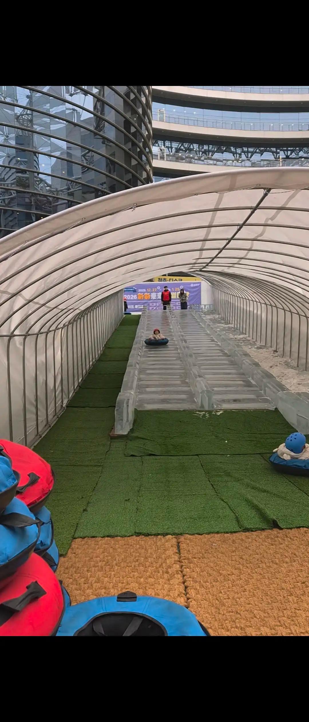 크루톡 이미지 3