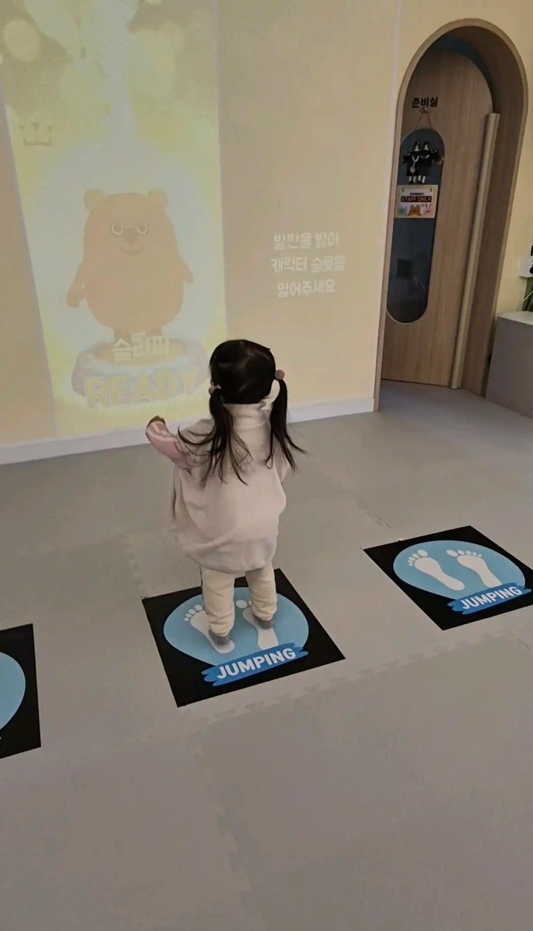 크루톡 이미지 2