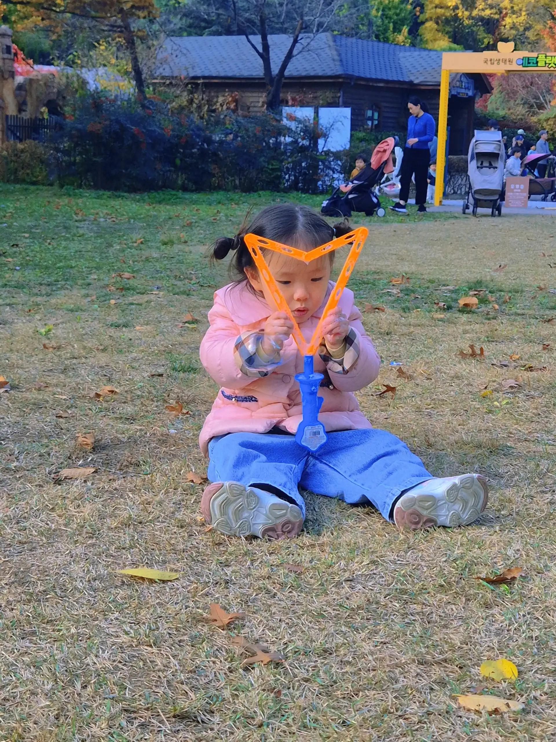 크루톡 이미지 5