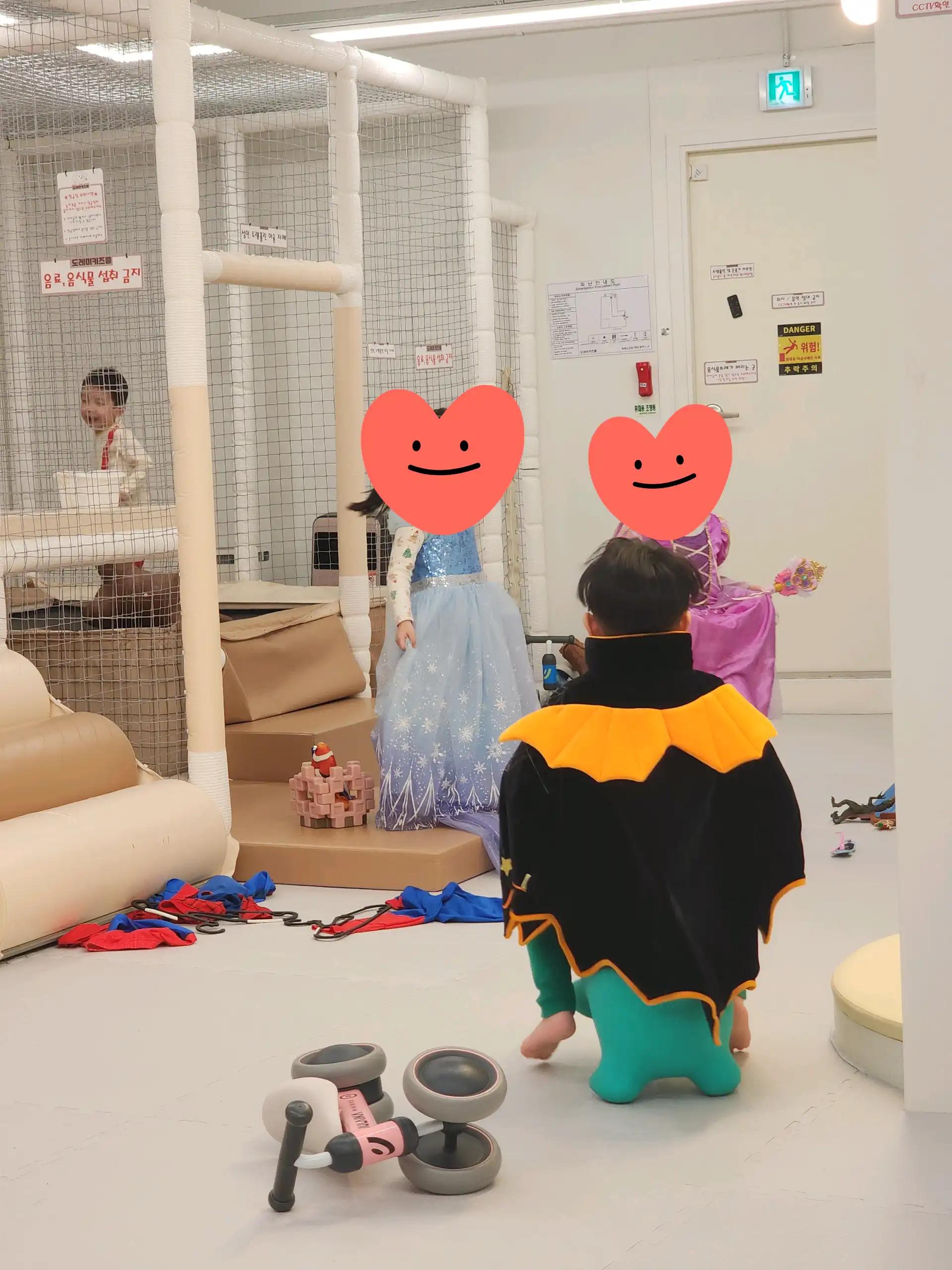 크루톡 이미지 3