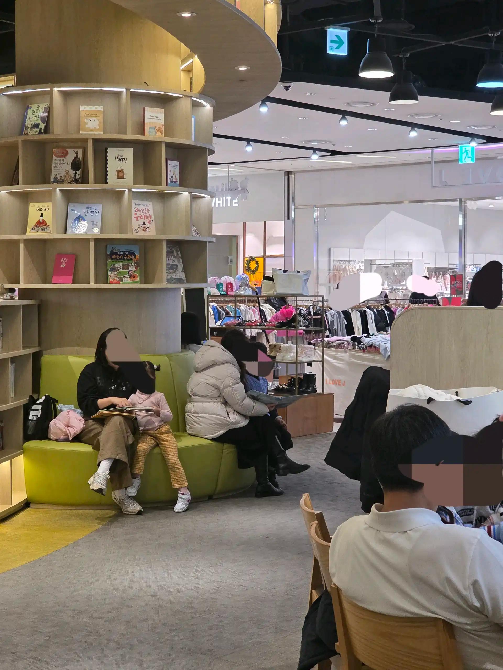 크루톡 이미지 2