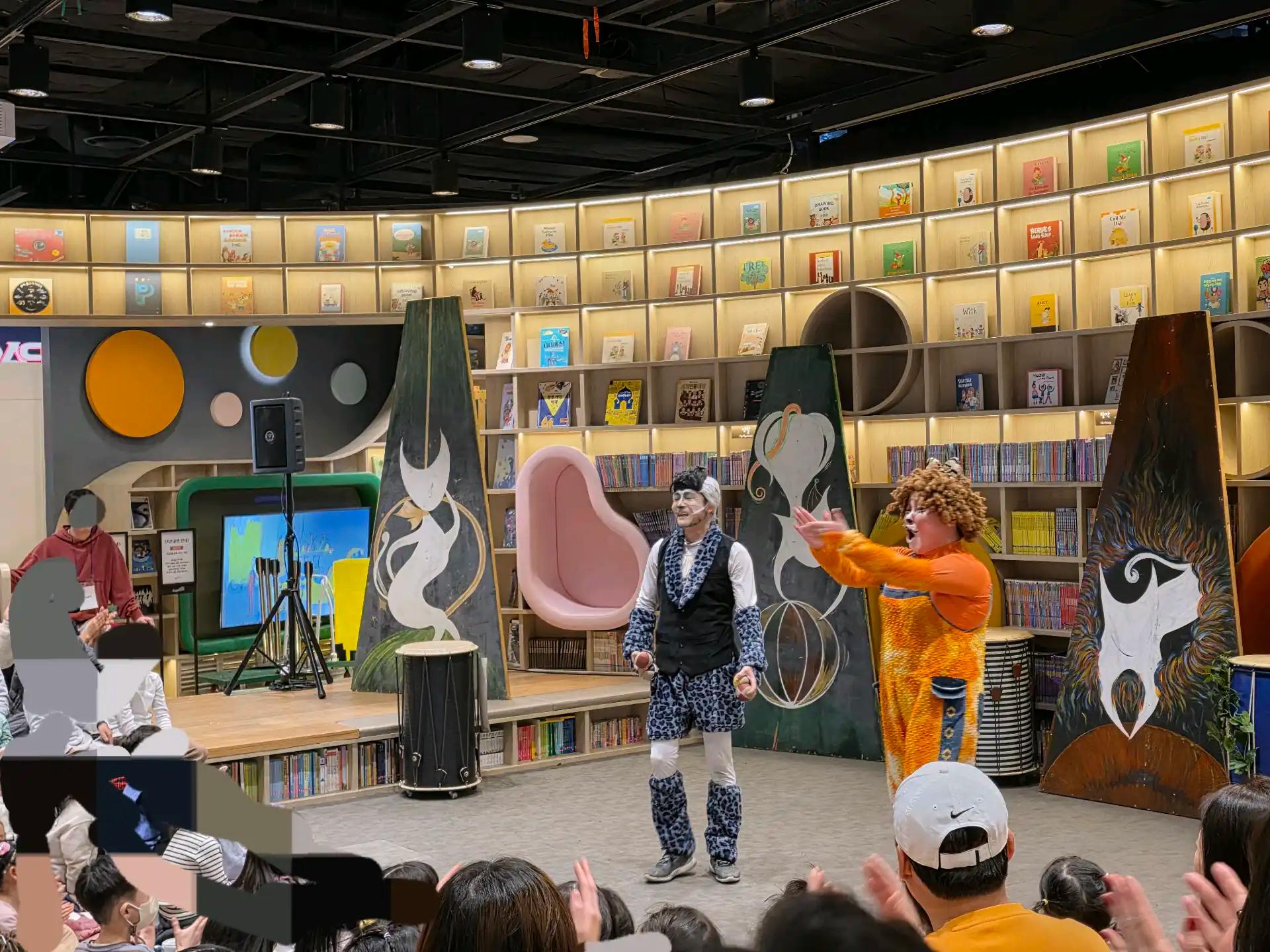 크루톡 이미지 3