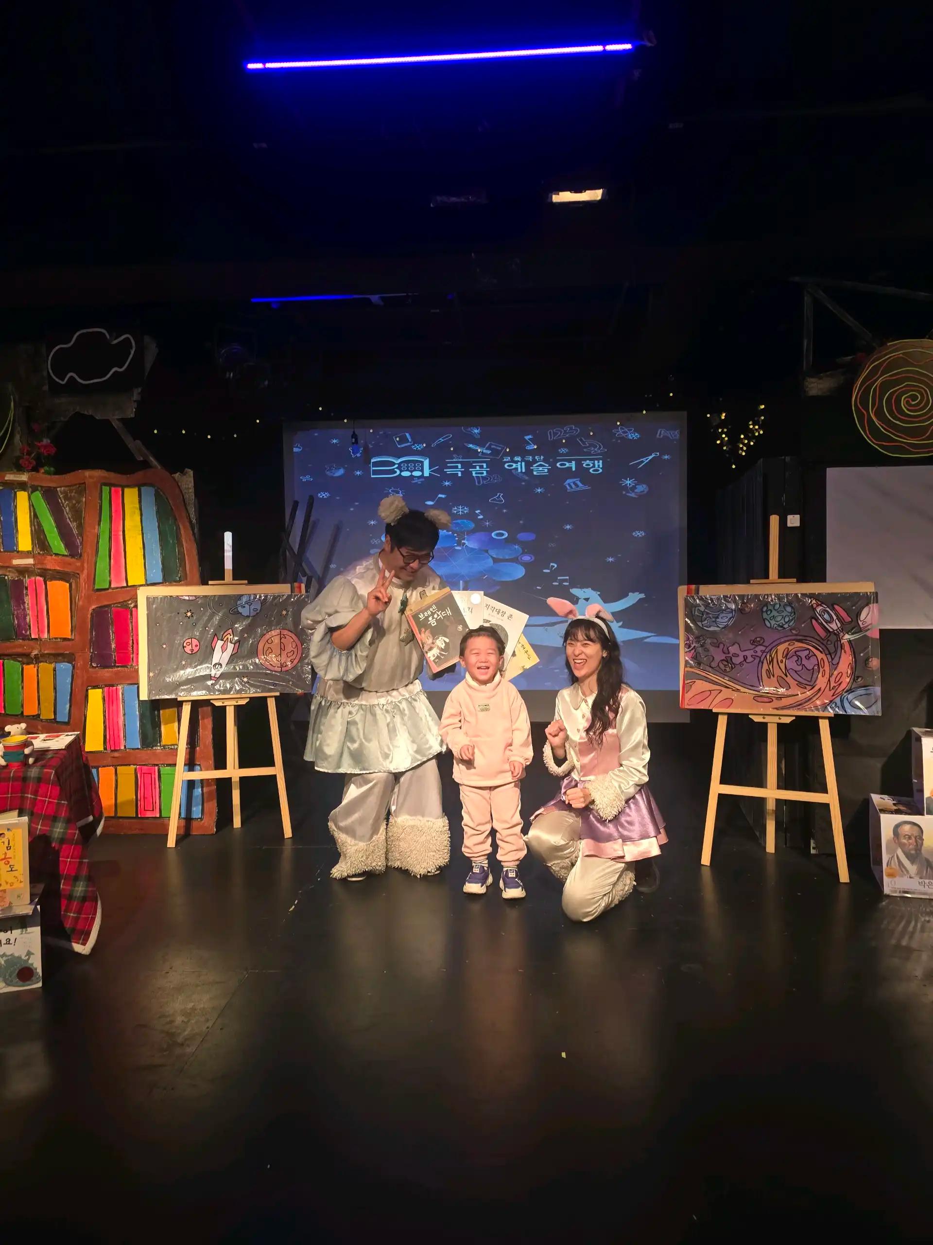 크루톡 이미지 2