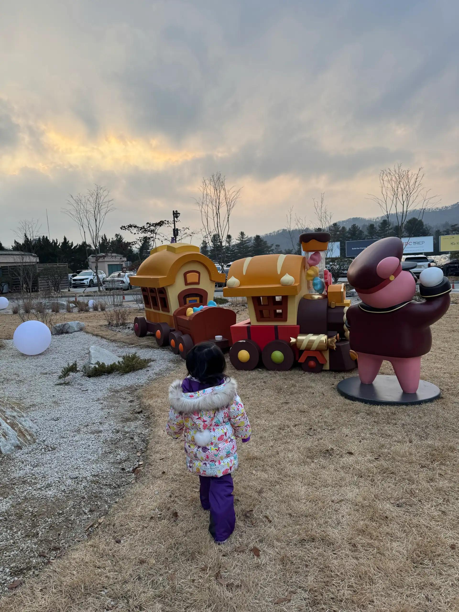 크루톡 이미지 3