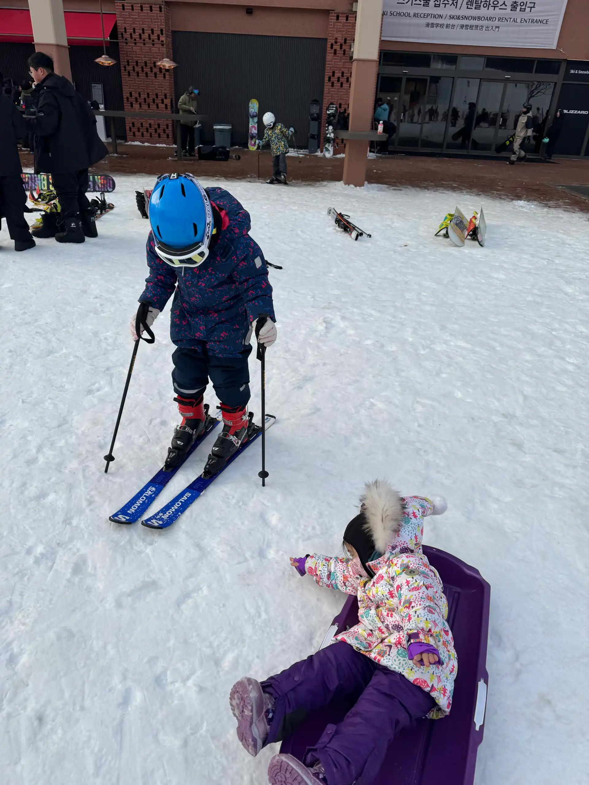 크루톡 이미지 5