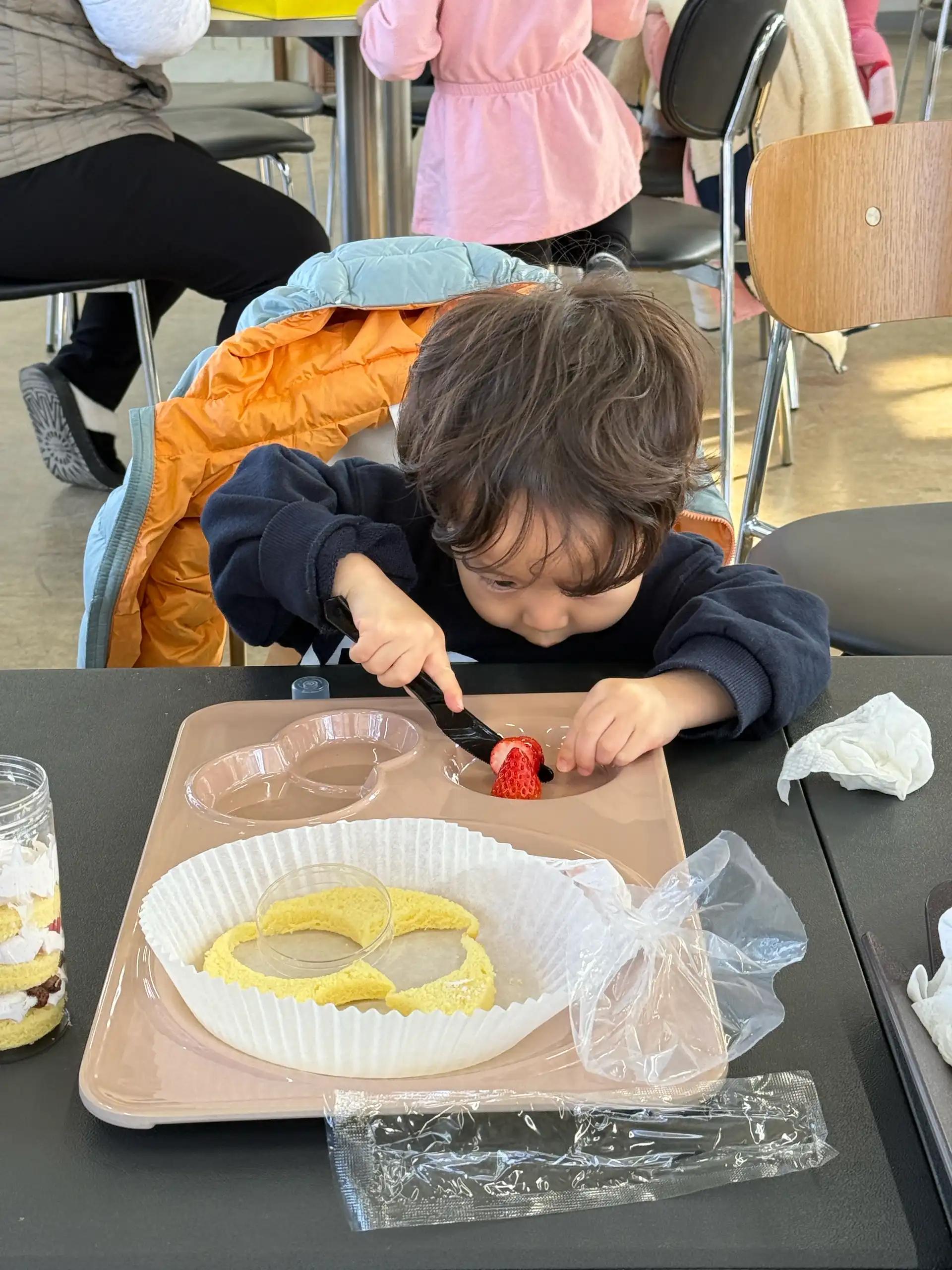 크루톡 이미지 2