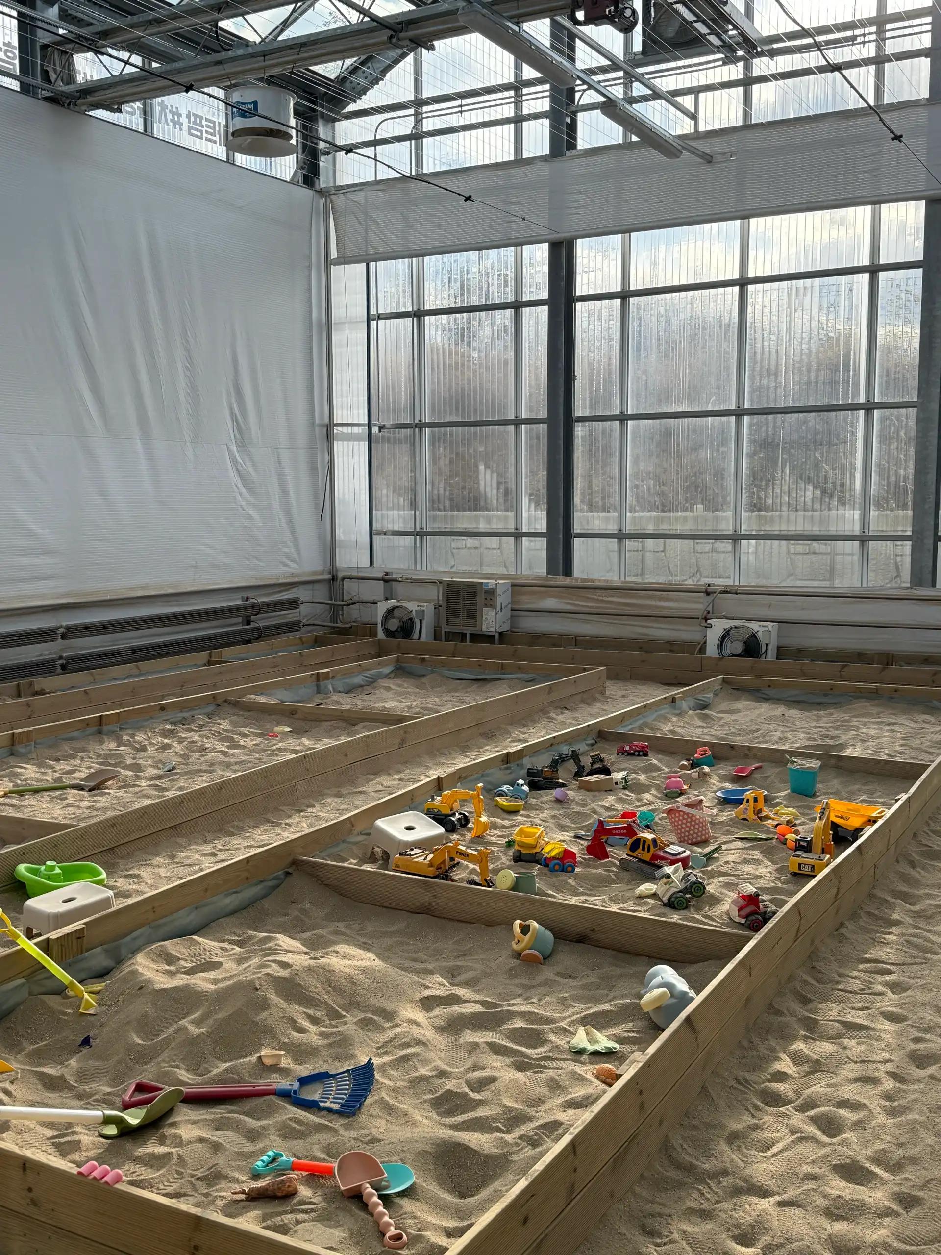 크루톡 이미지 5