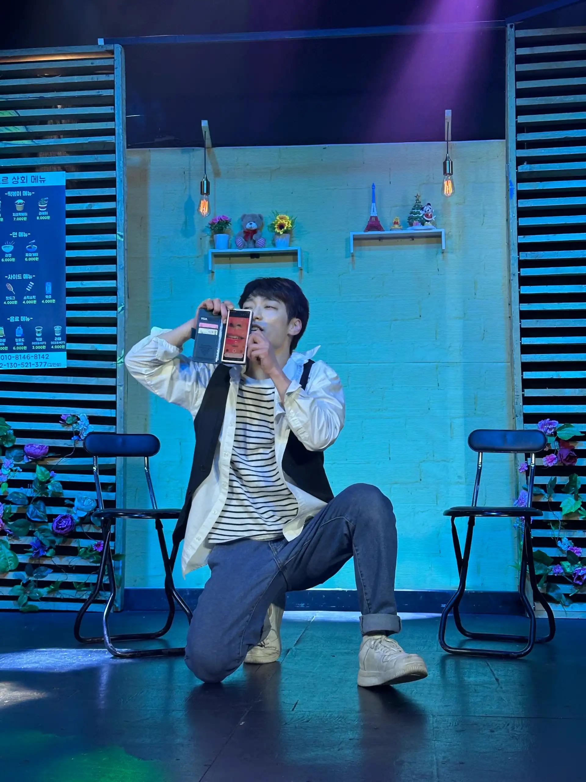 크루톡 이미지 12