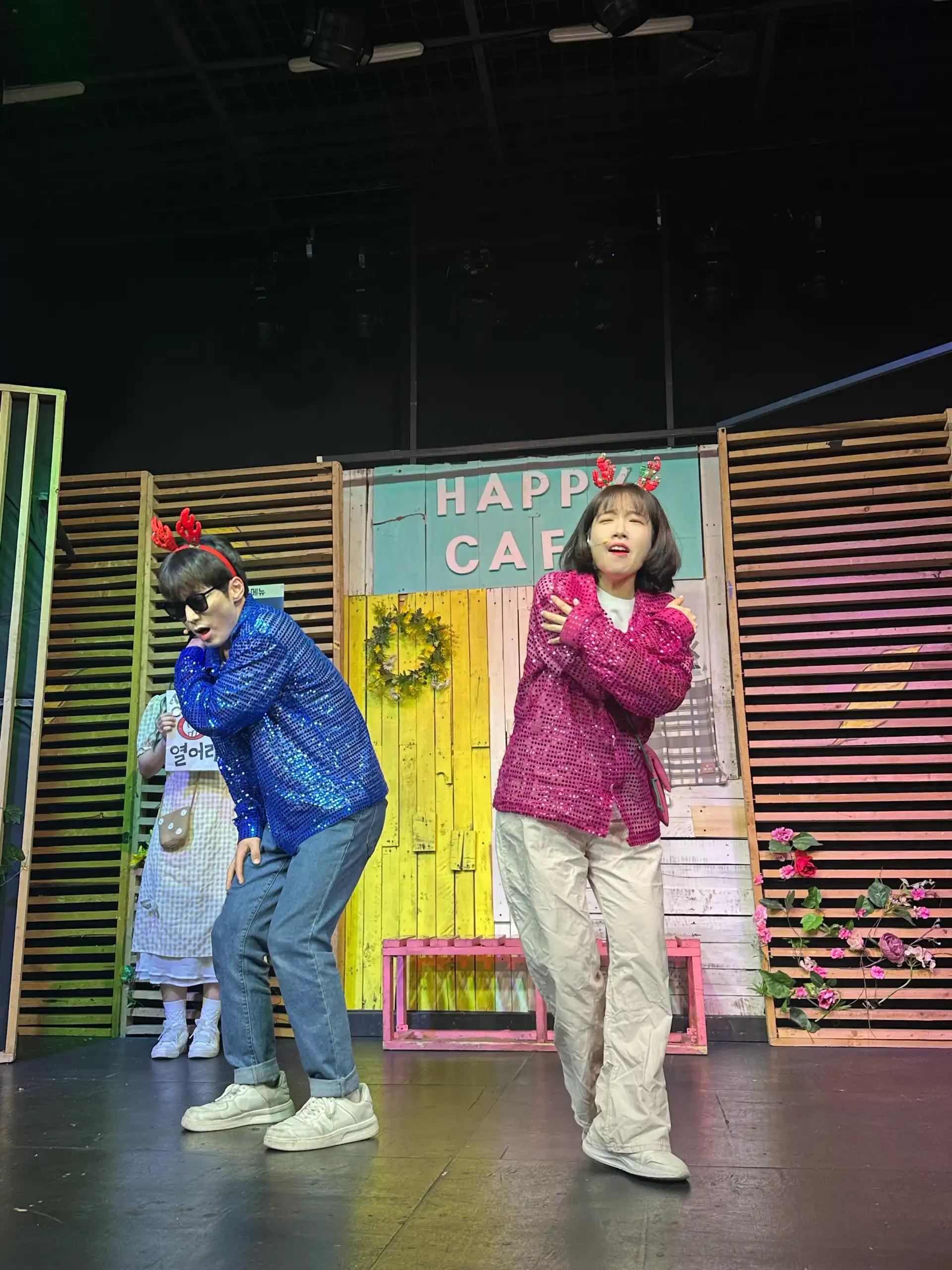 크루톡 이미지 3