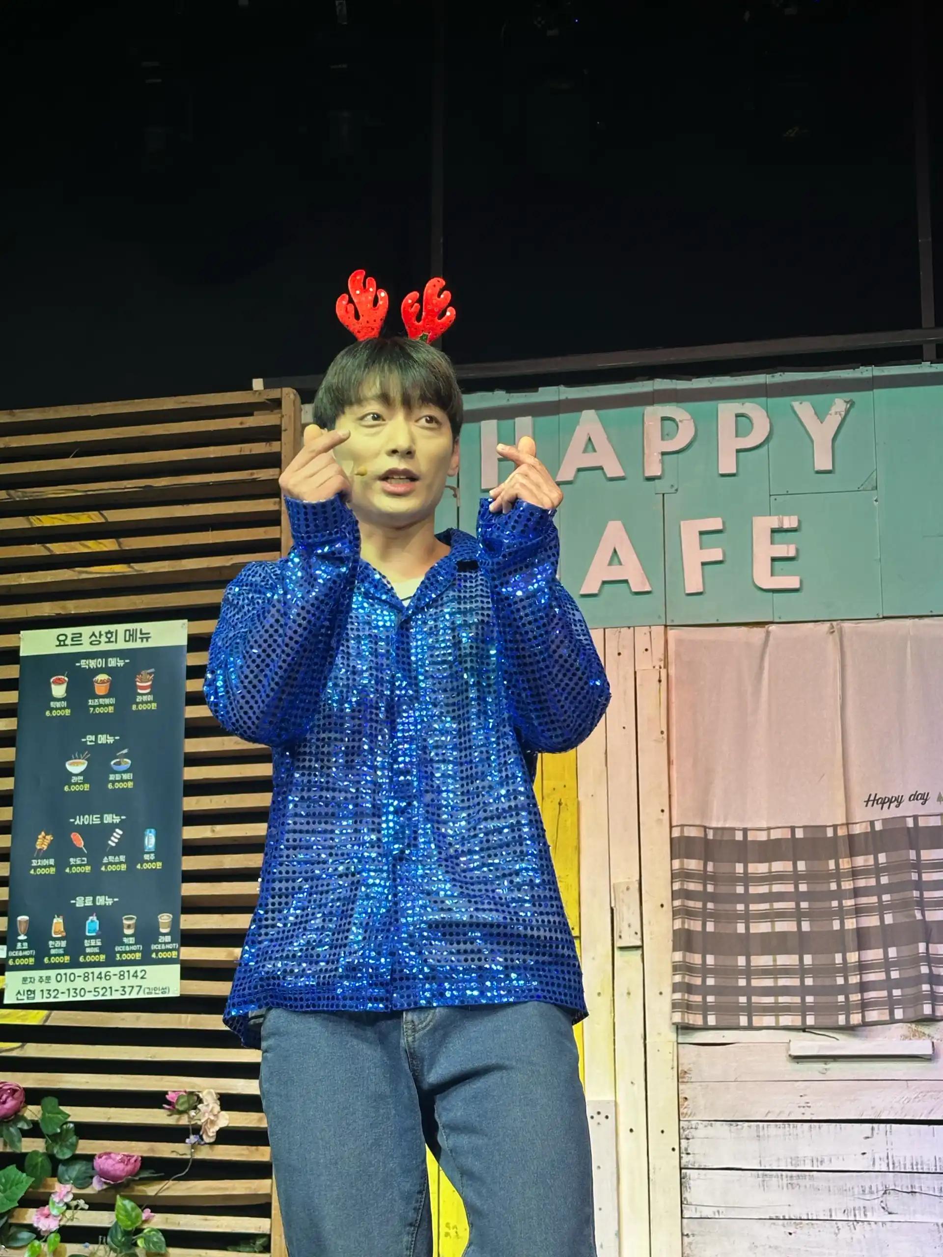 크루톡 이미지 6