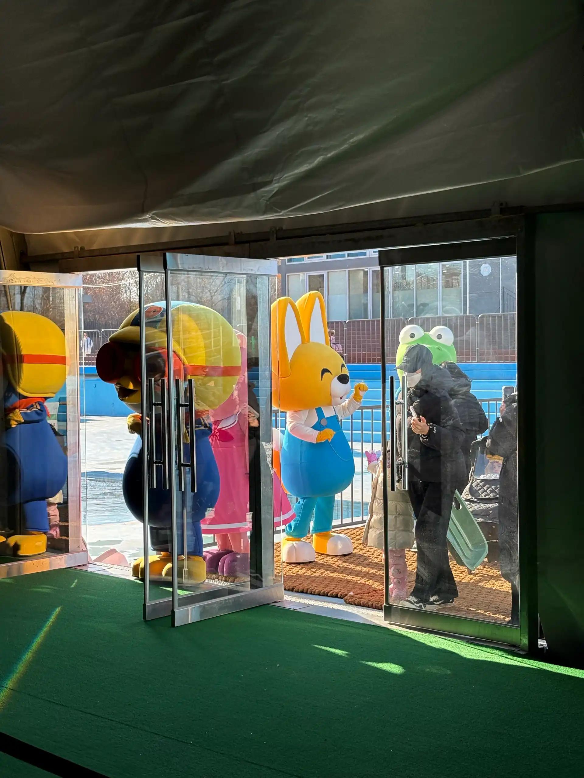 크루톡 이미지 3