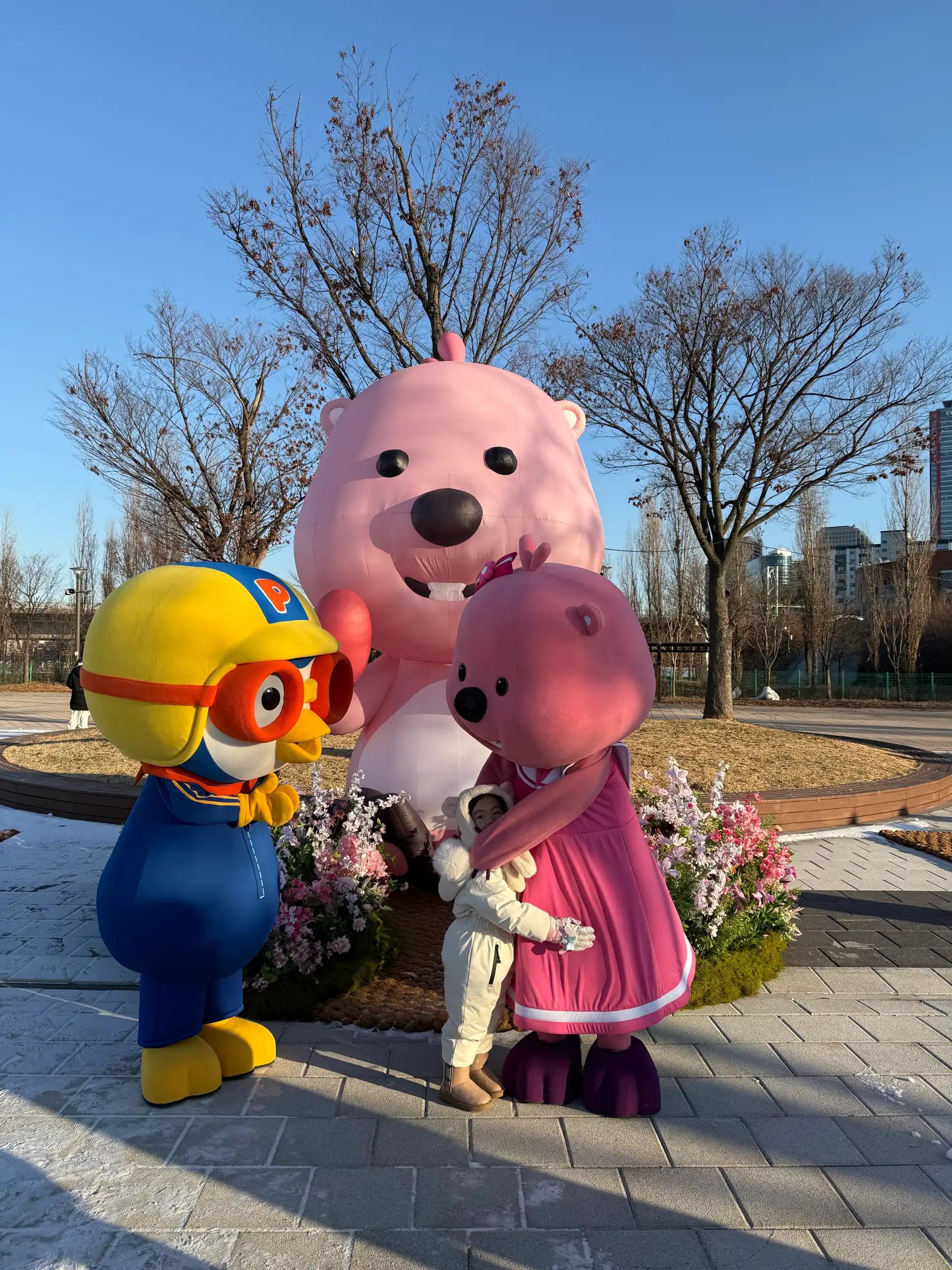 크루톡 이미지 5