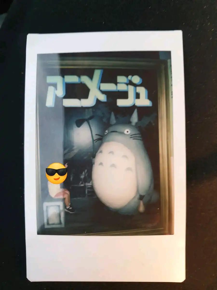 크루톡 이미지 15