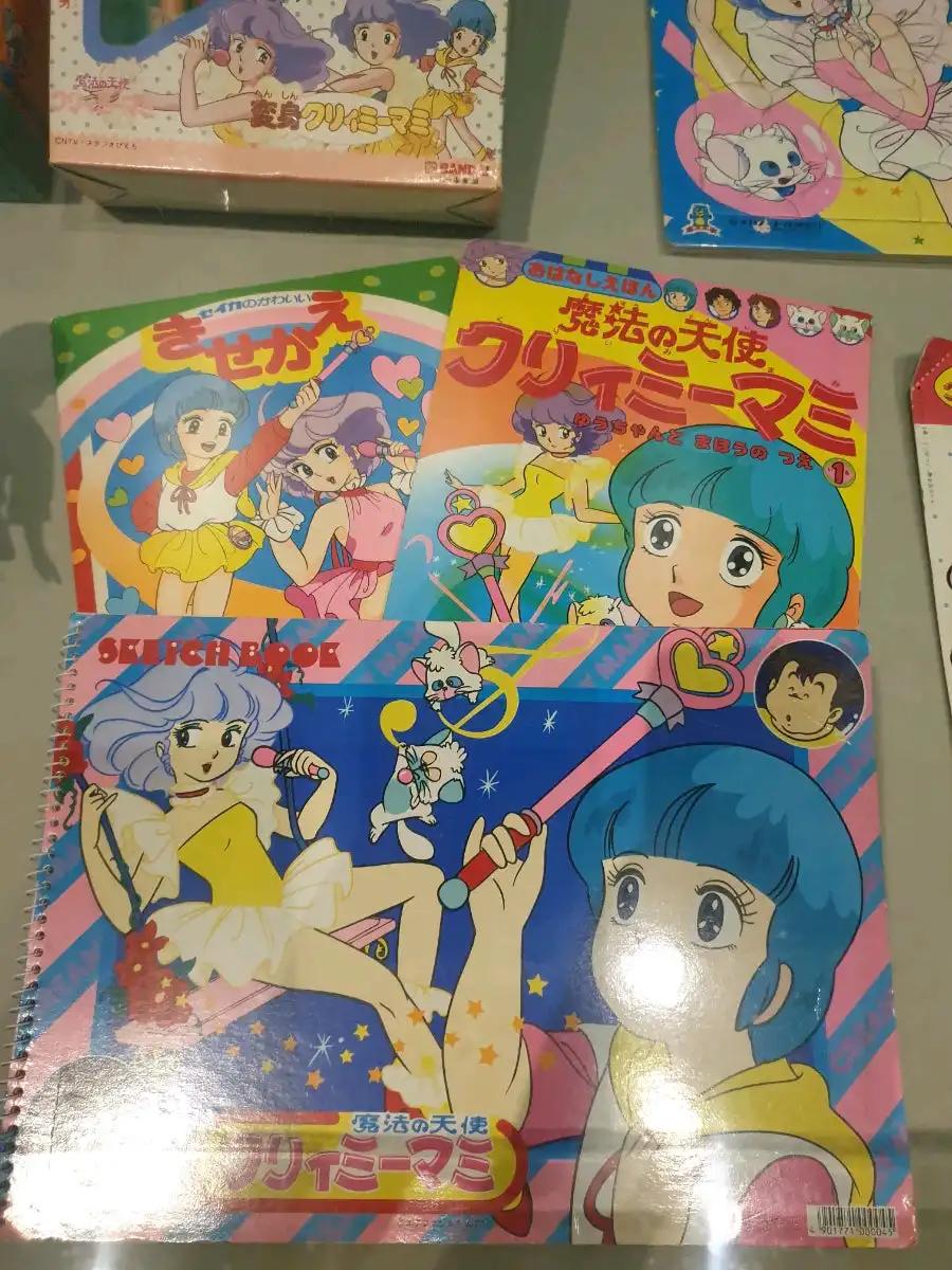 크루톡 이미지 8