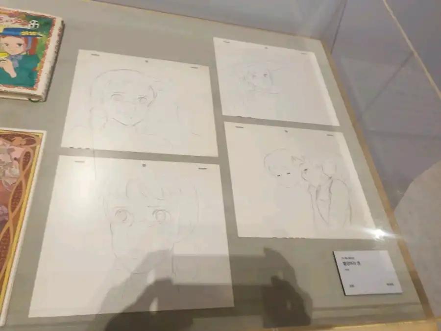 크루톡 이미지 10