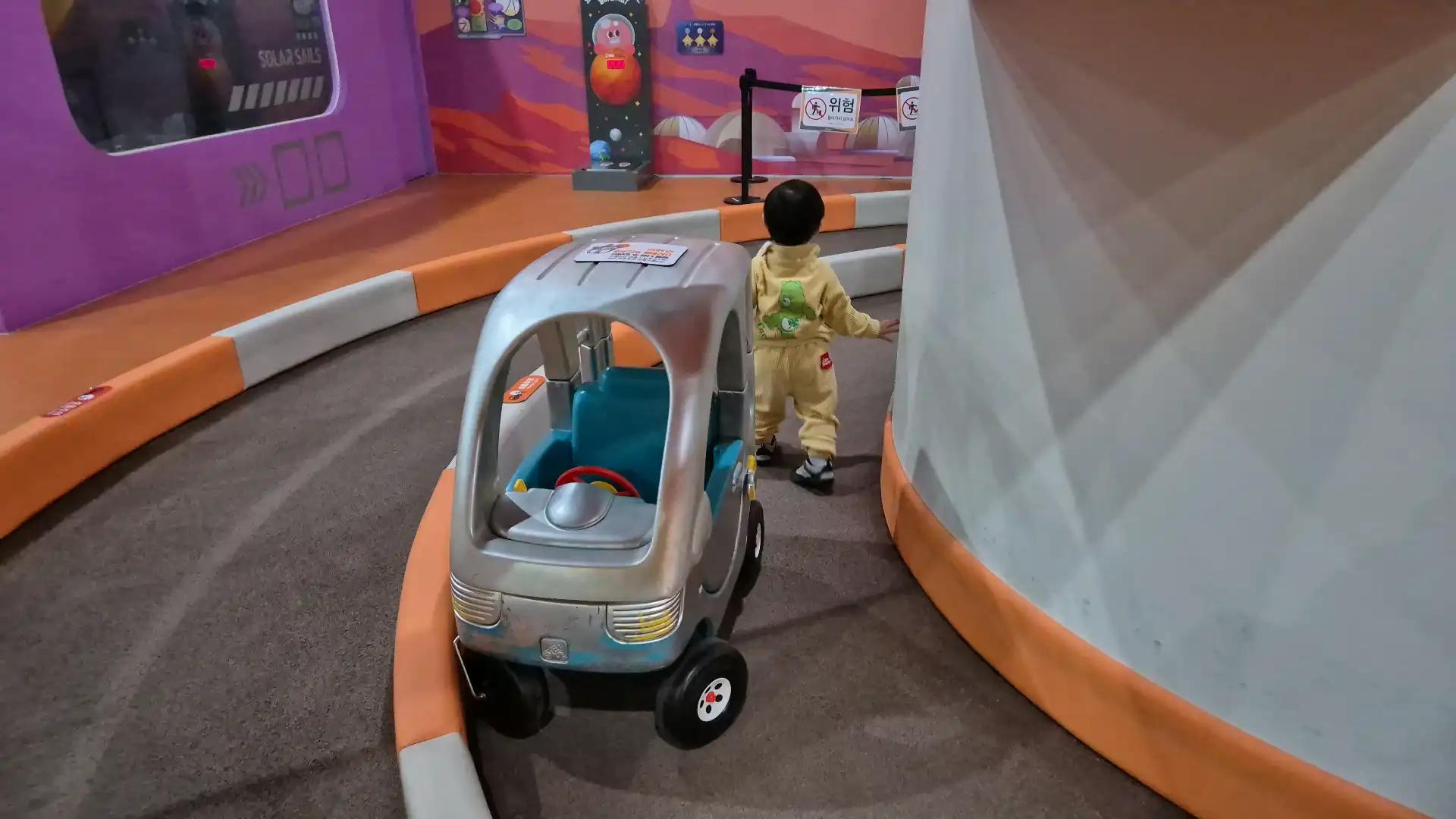 크루톡 이미지 3