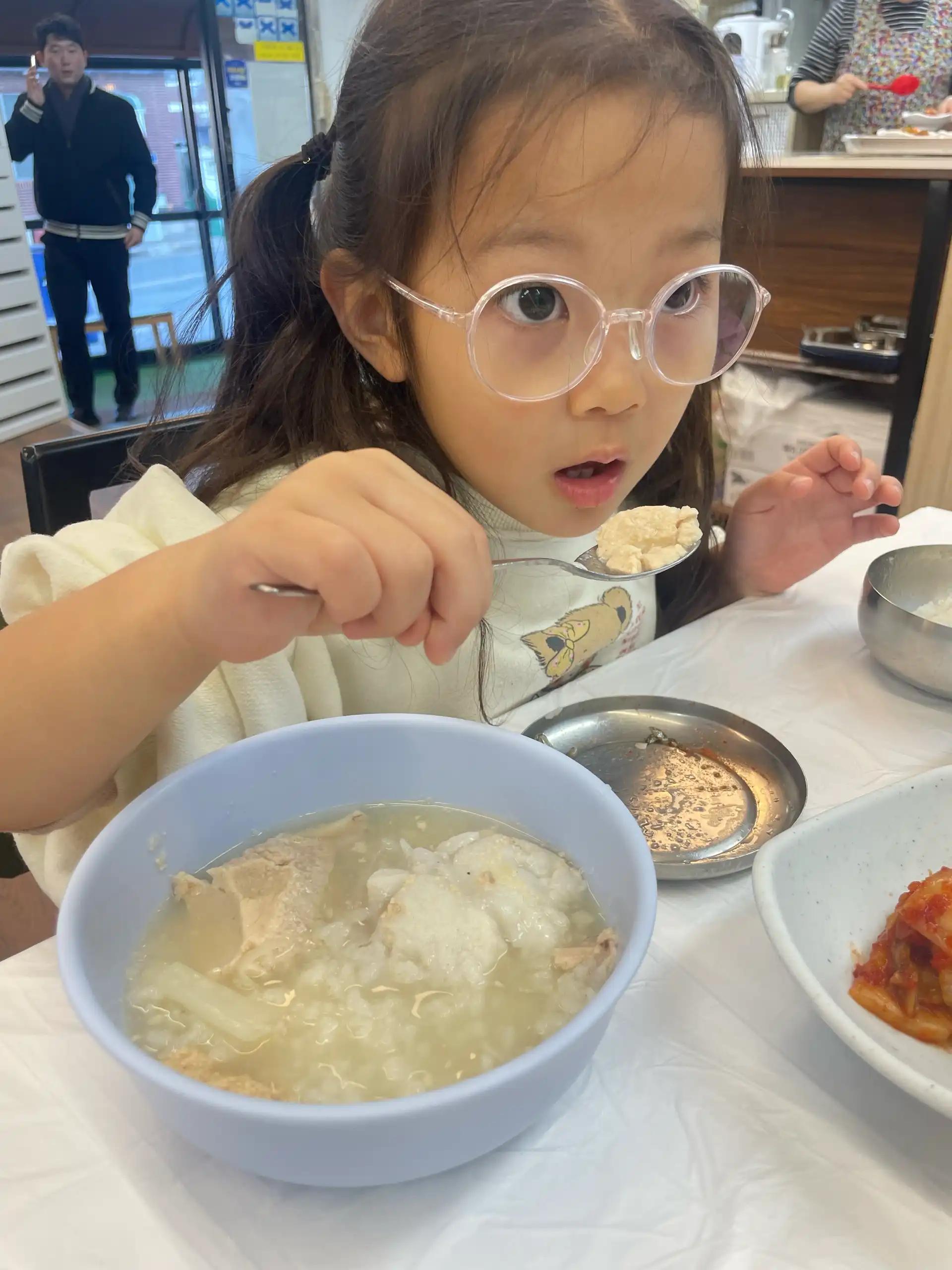 크루톡 이미지 12