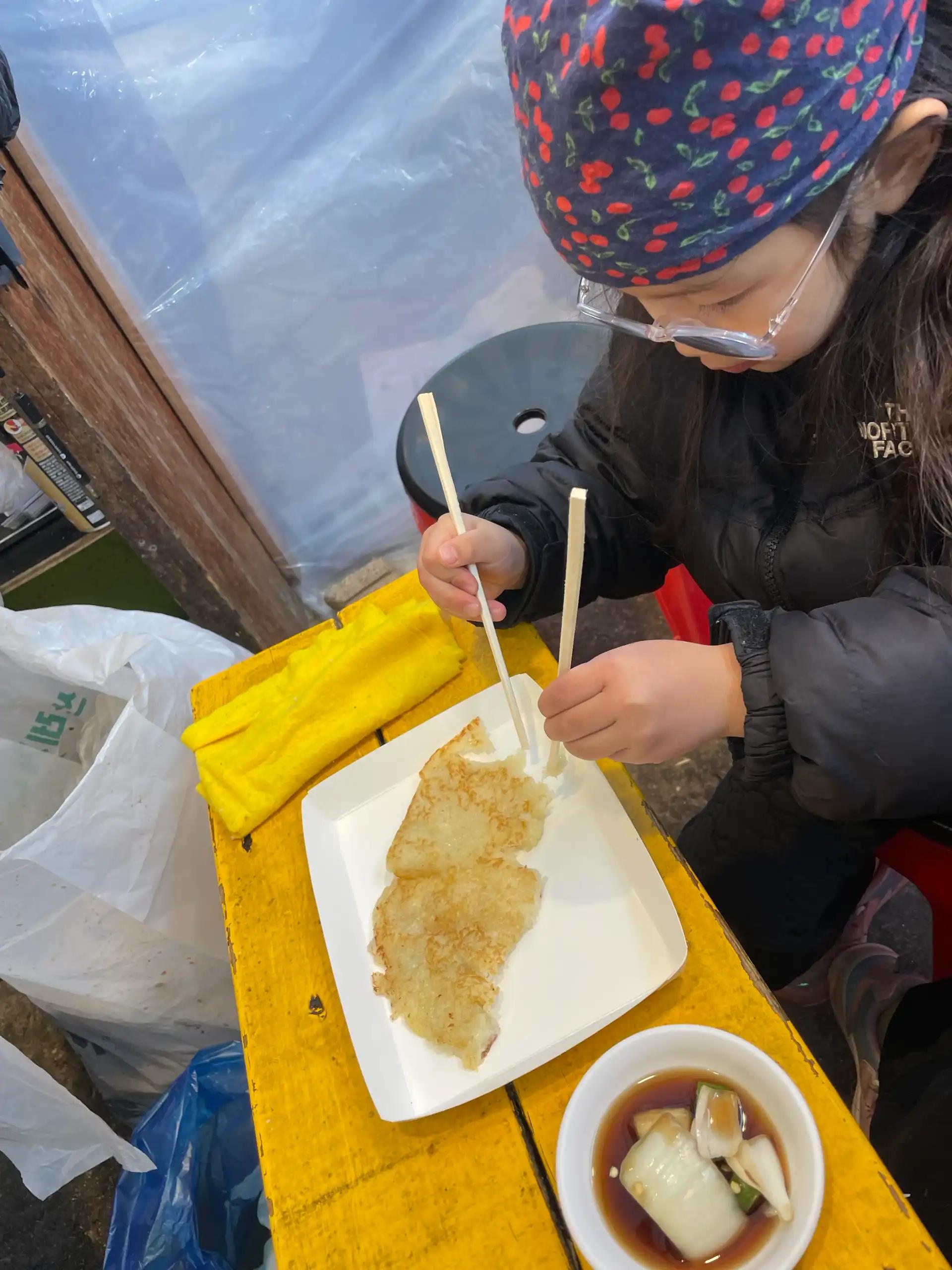 크루톡 이미지 9