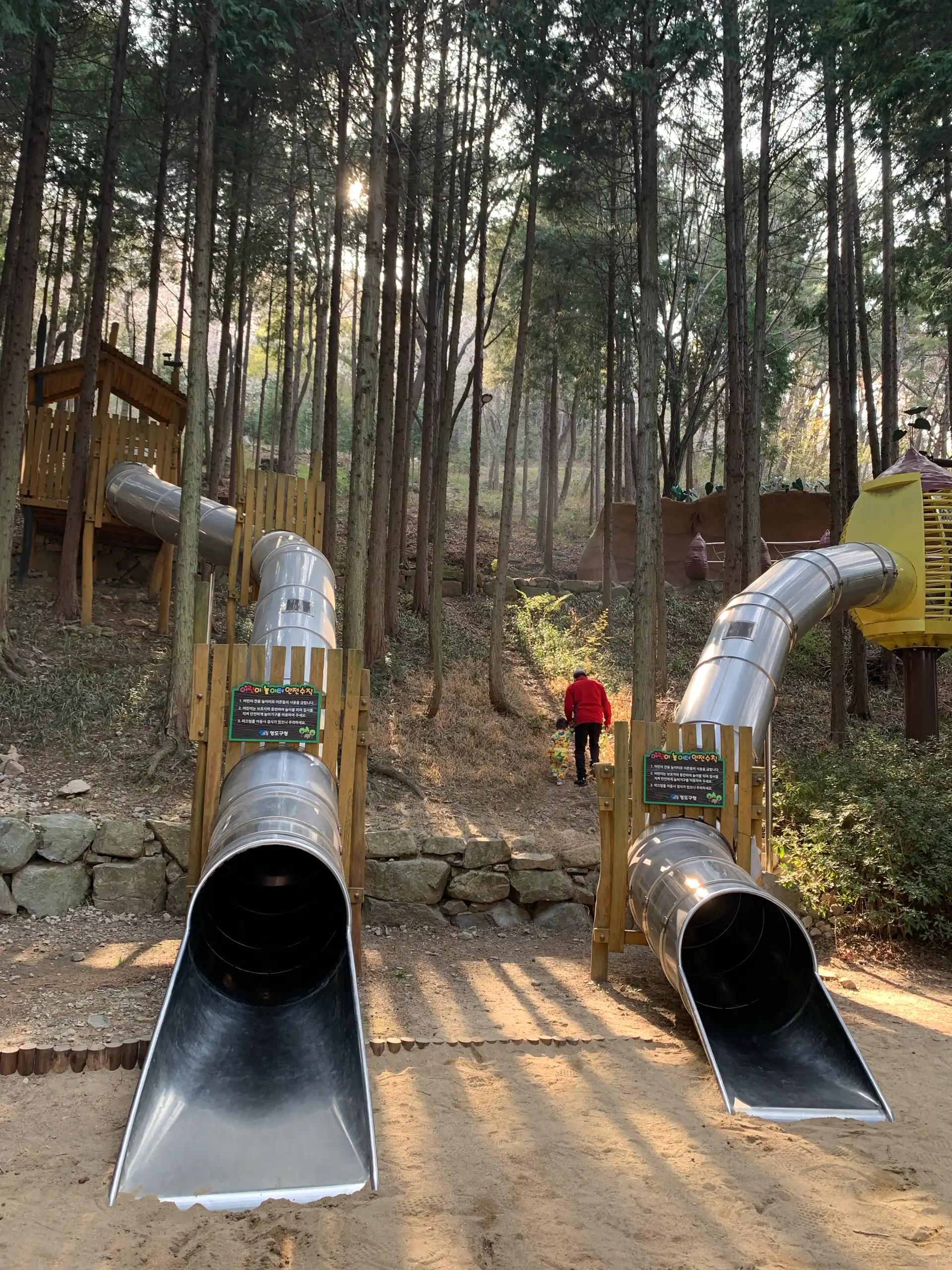 크루톡 이미지 3