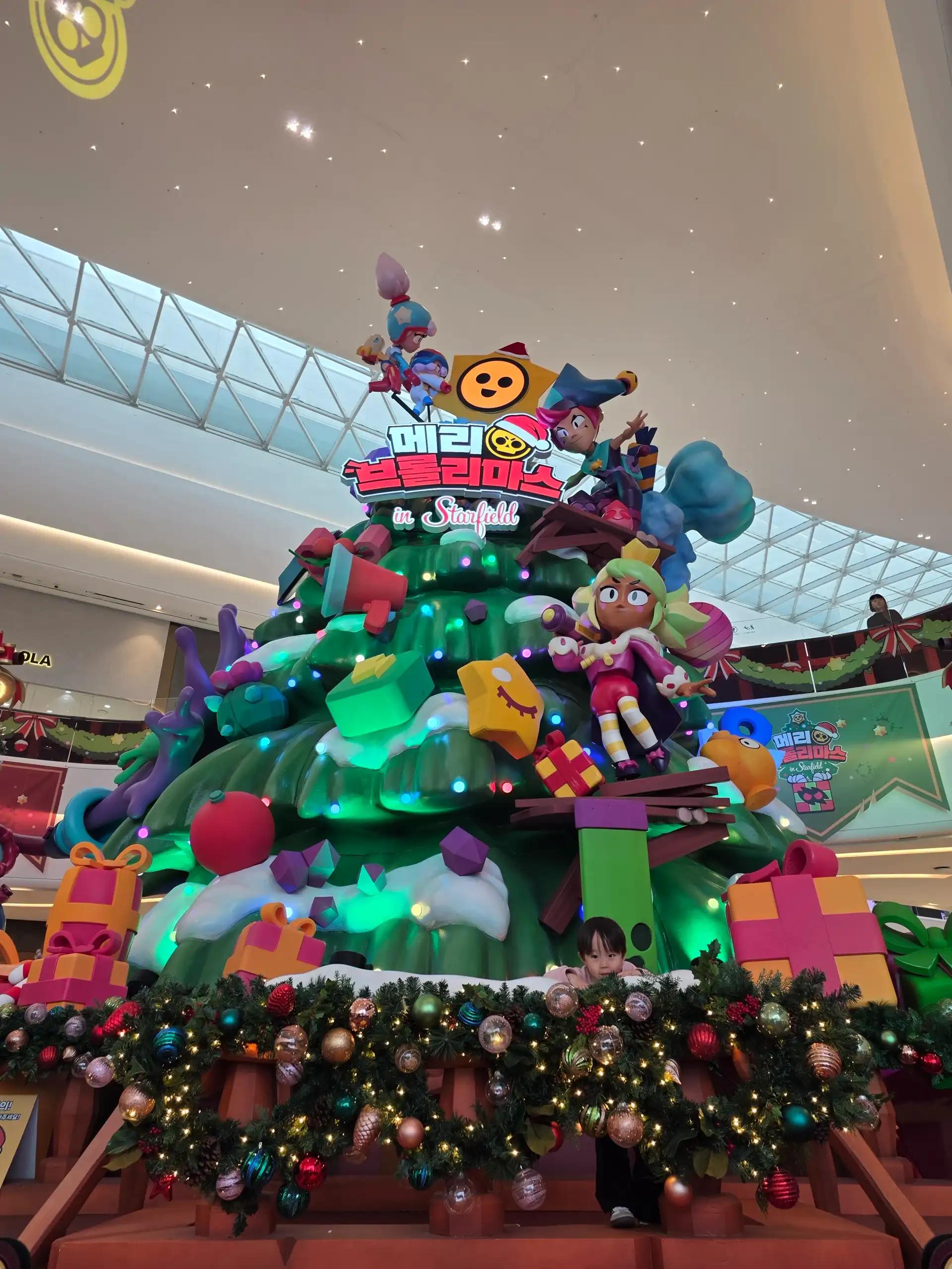 크루톡 이미지 1