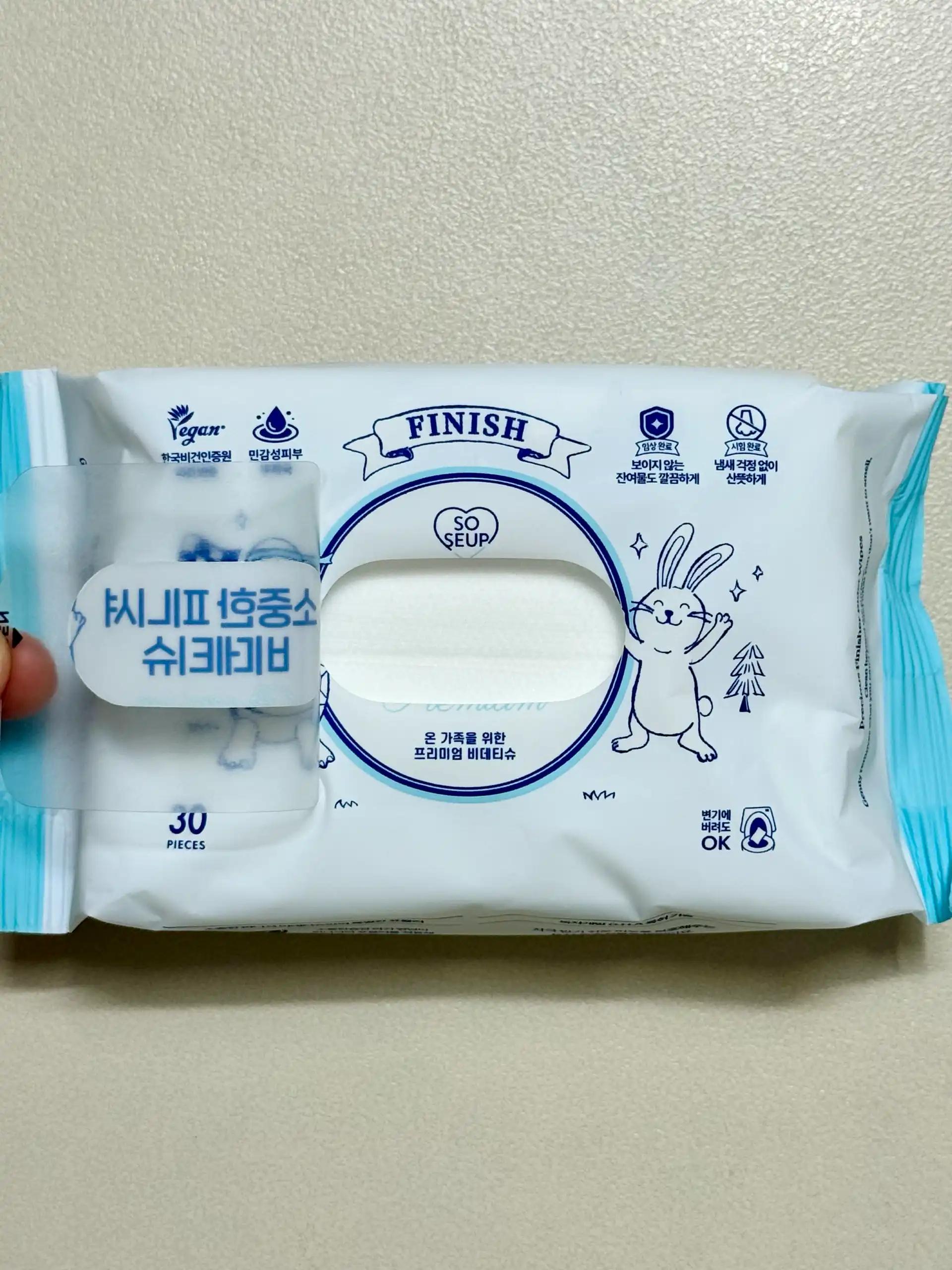 크루톡 이미지 2