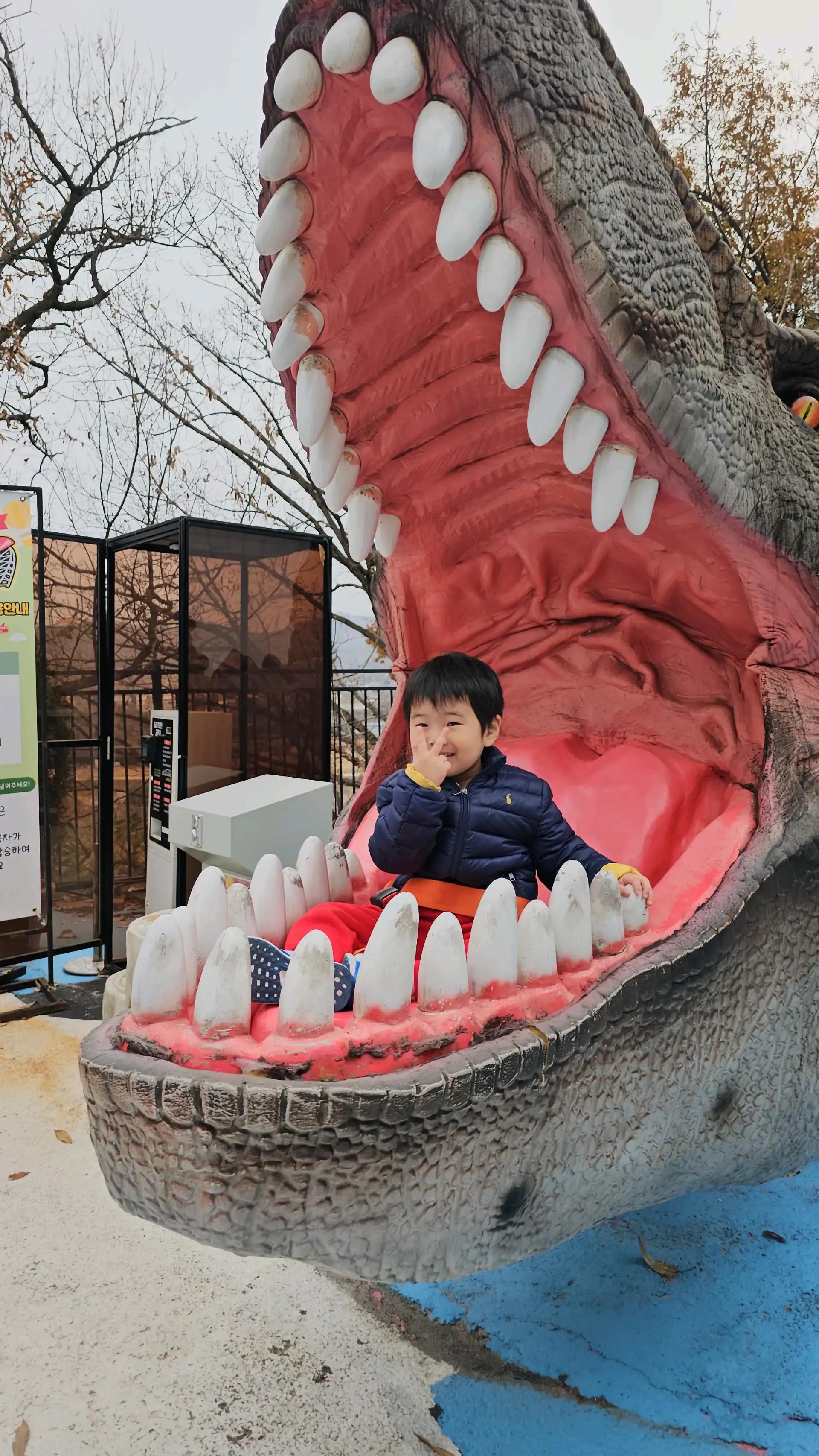 크루톡 이미지 1