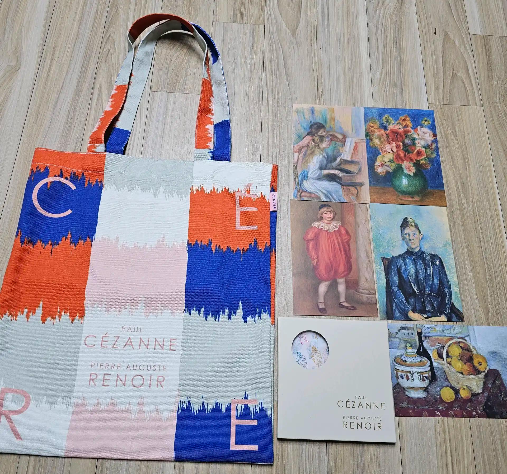 크루톡 이미지 3