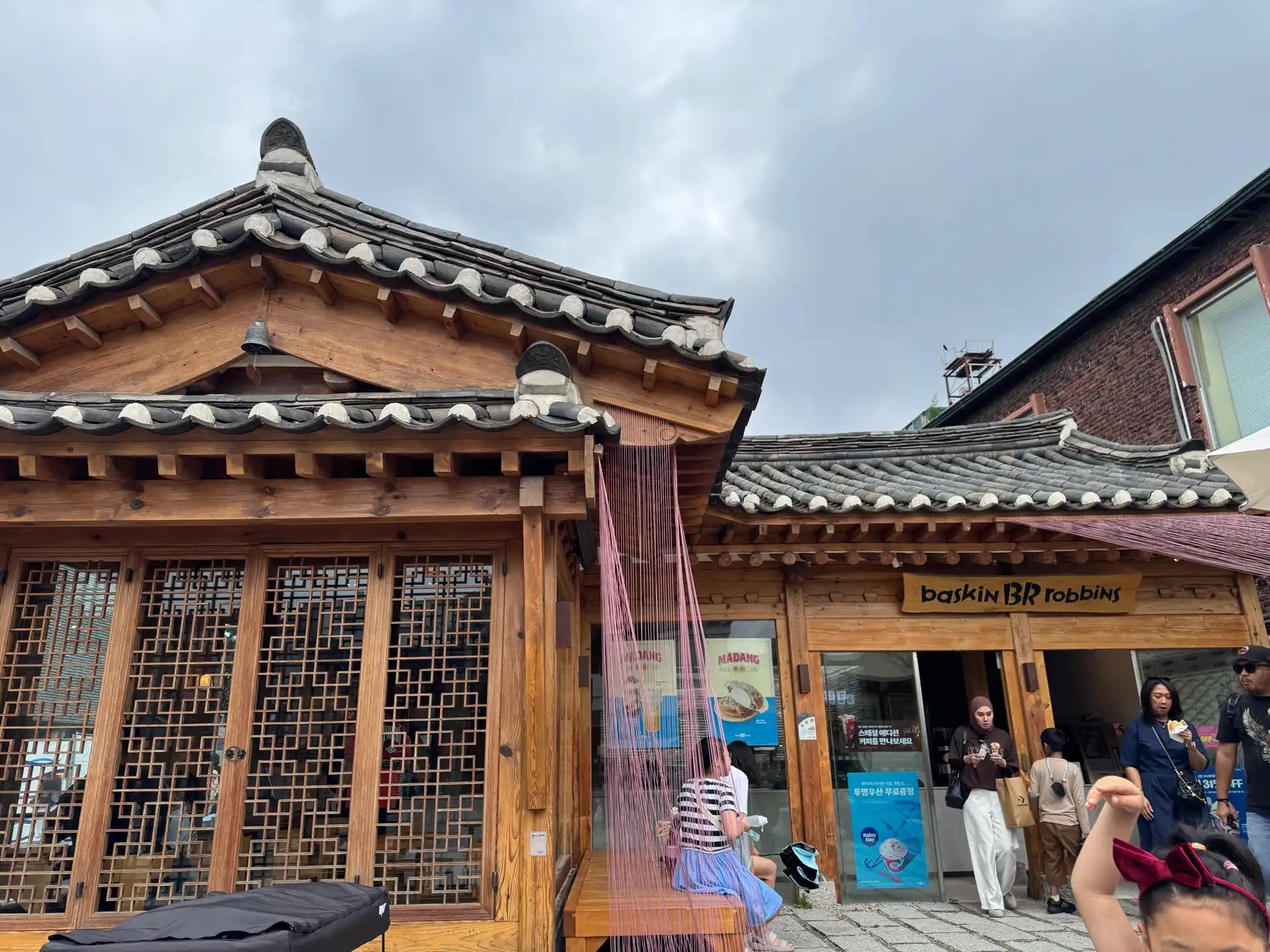 크루톡 이미지 4