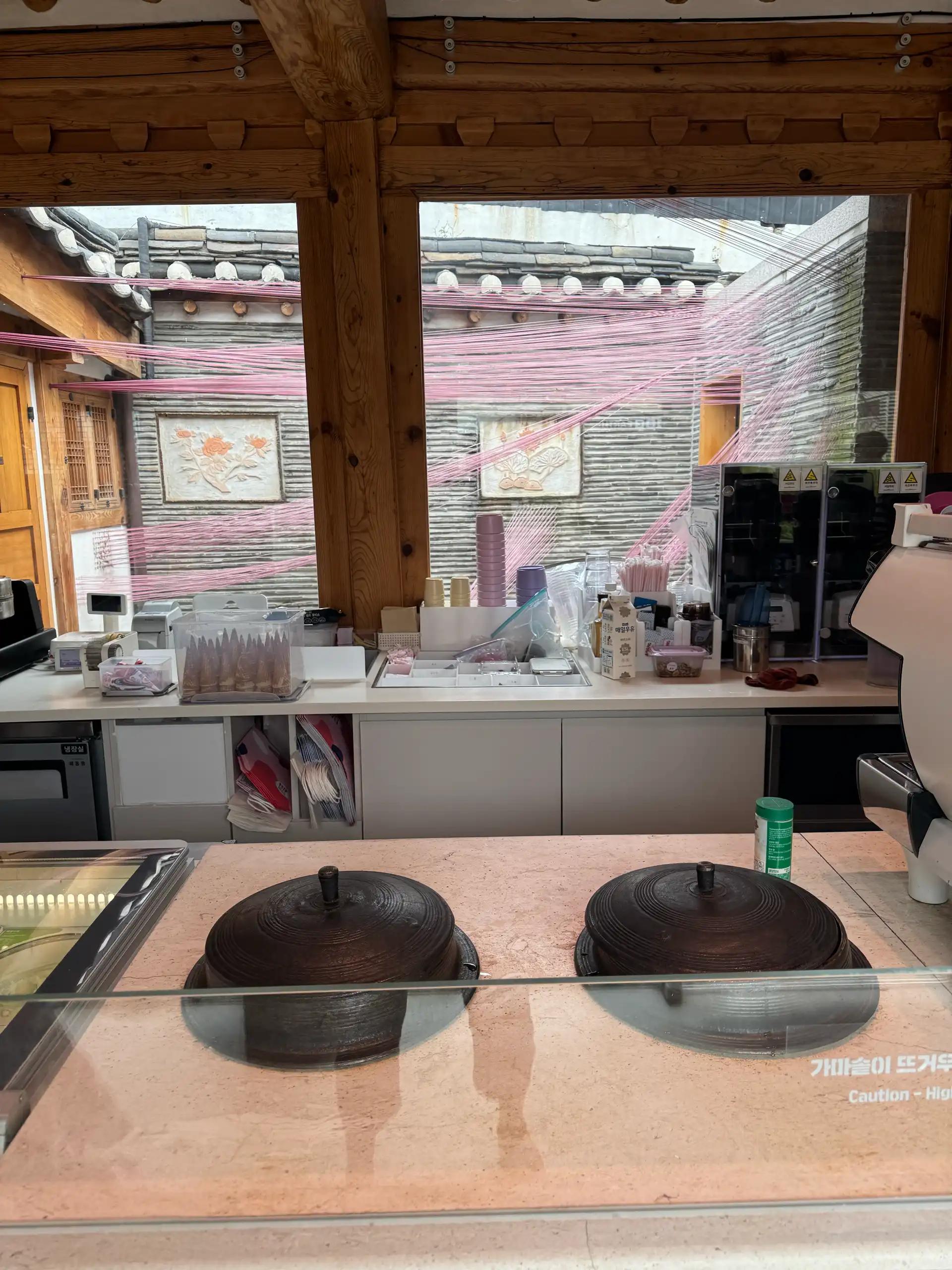 크루톡 이미지 5