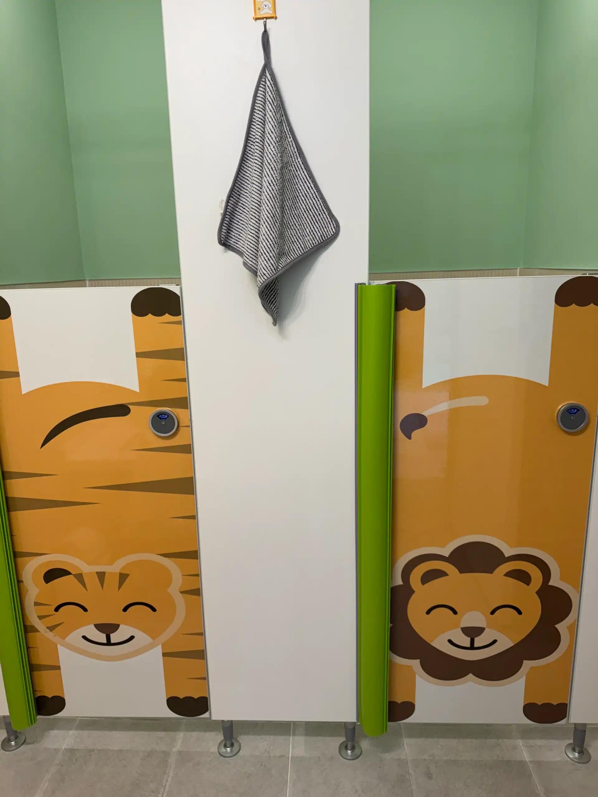 크루톡 이미지 2