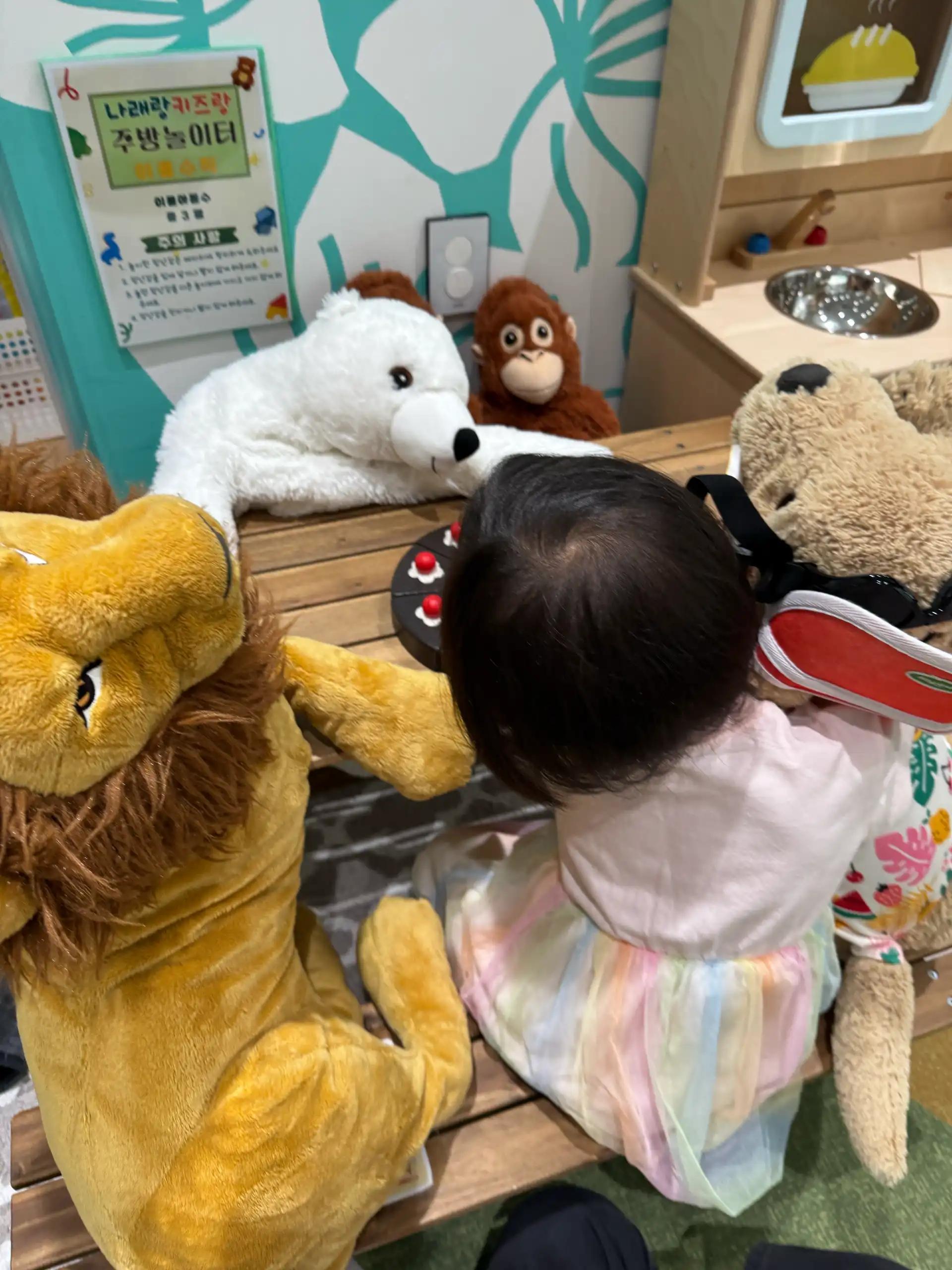 크루톡 이미지 3