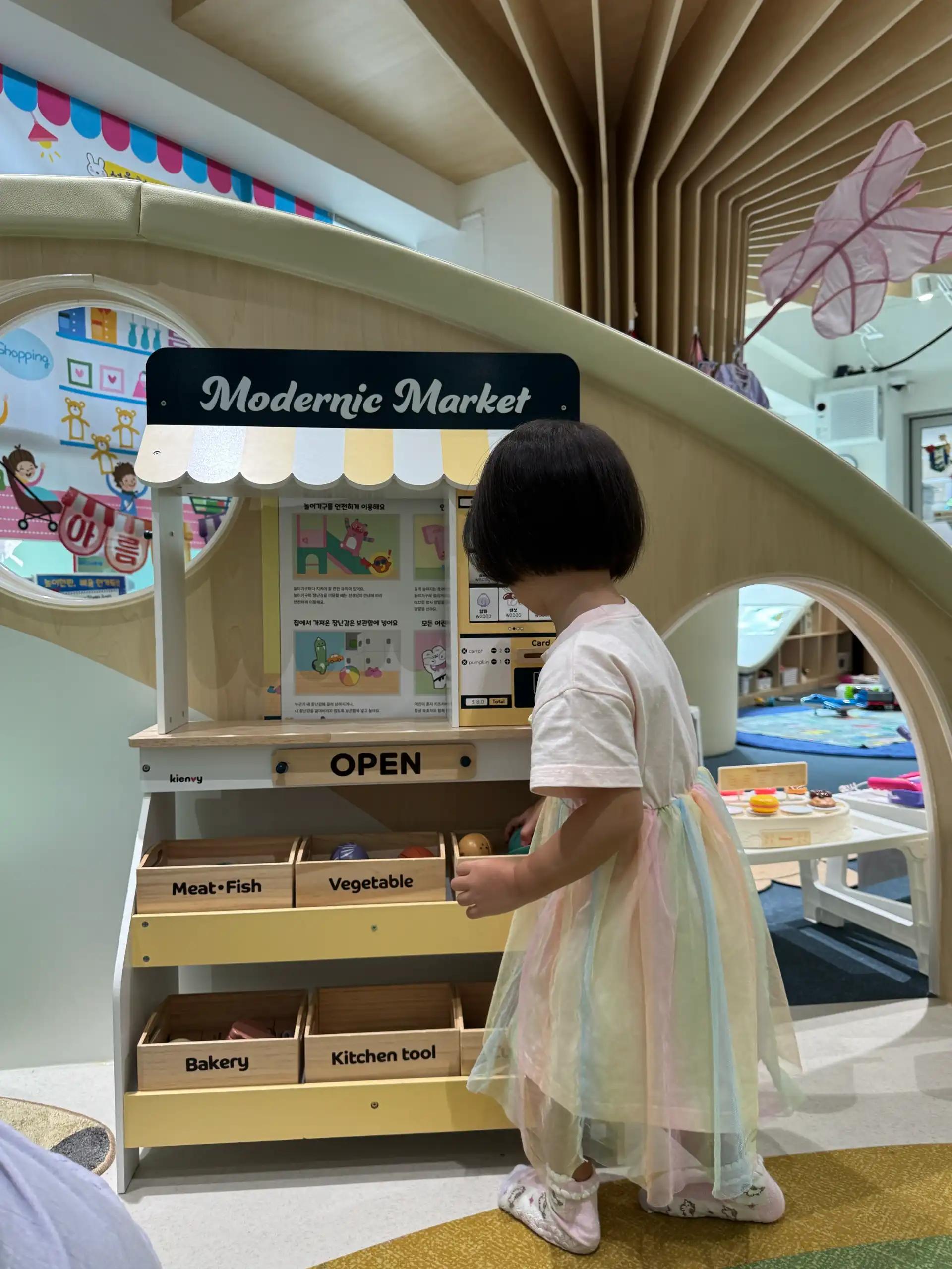 크루톡 이미지 4