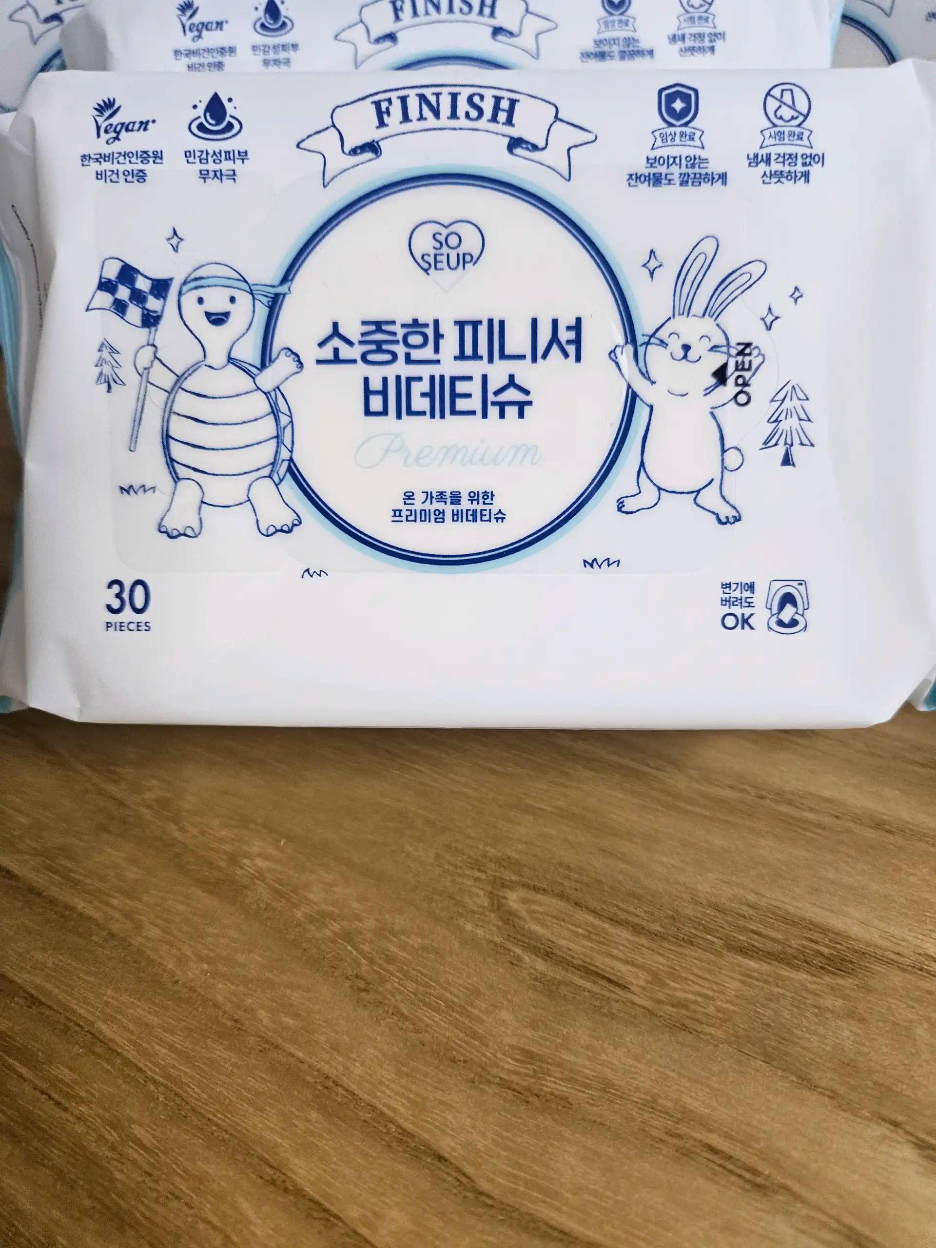 크루톡 이미지 2