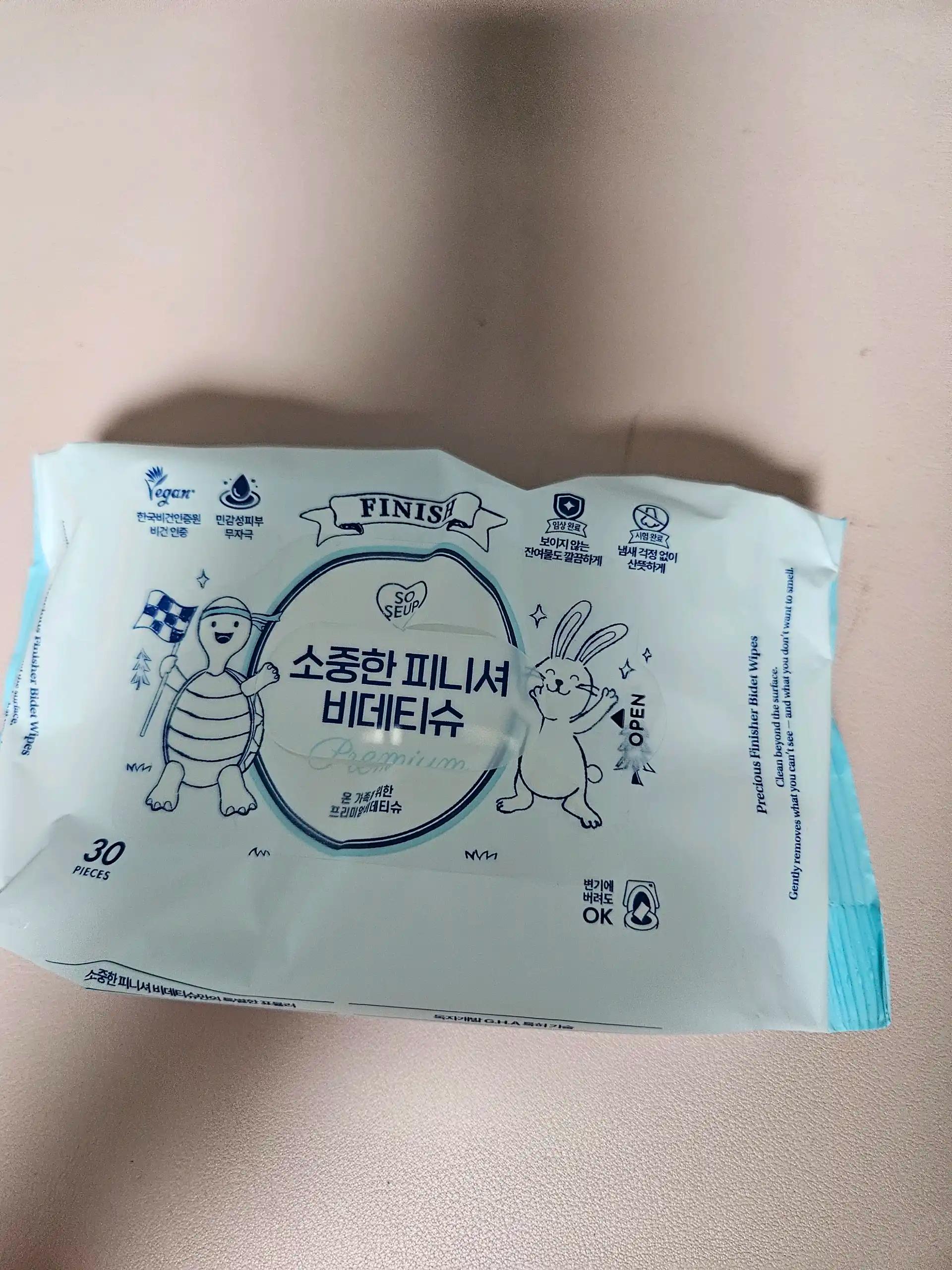 크루톡 이미지 3