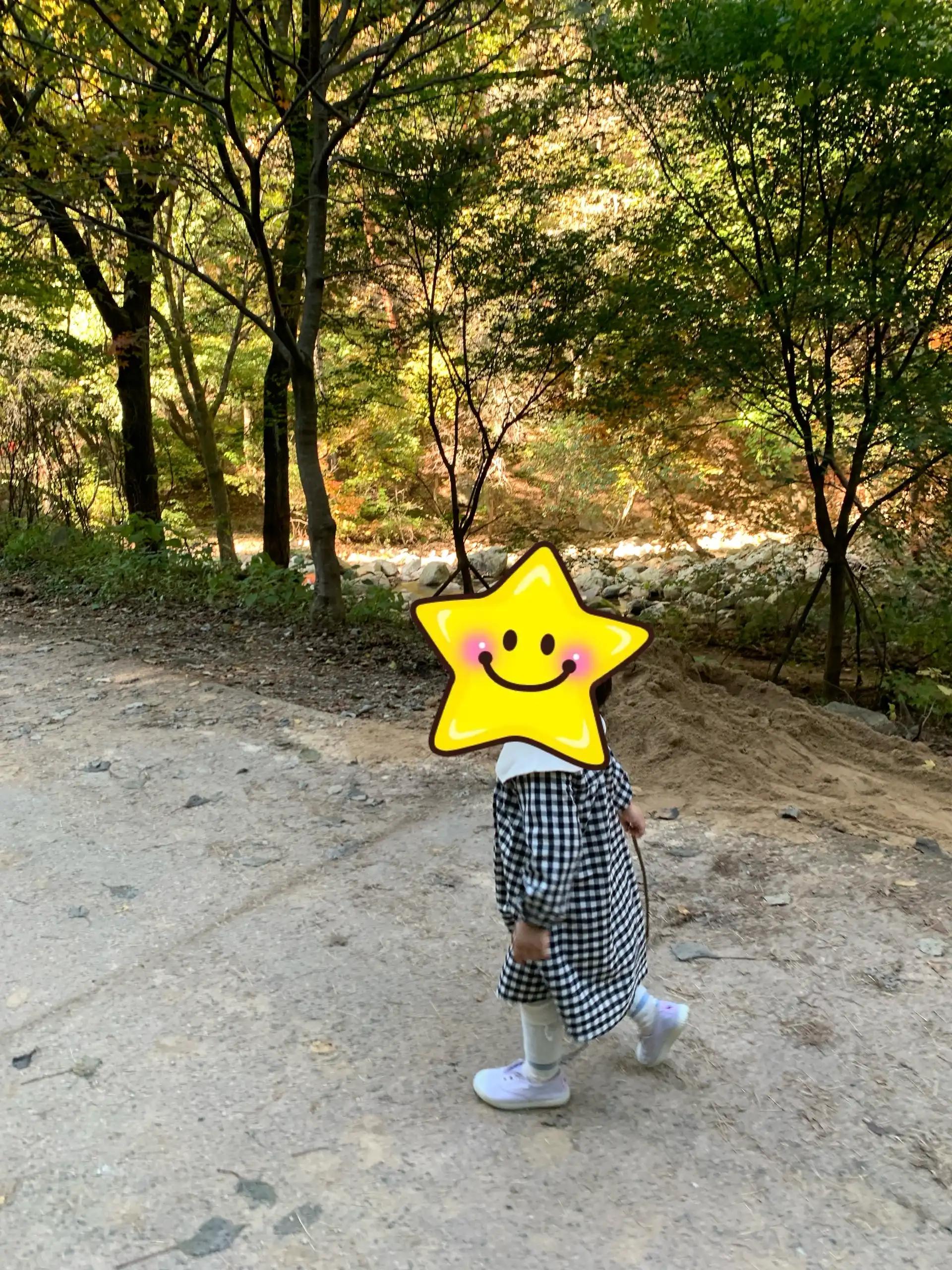 크루톡 이미지 3