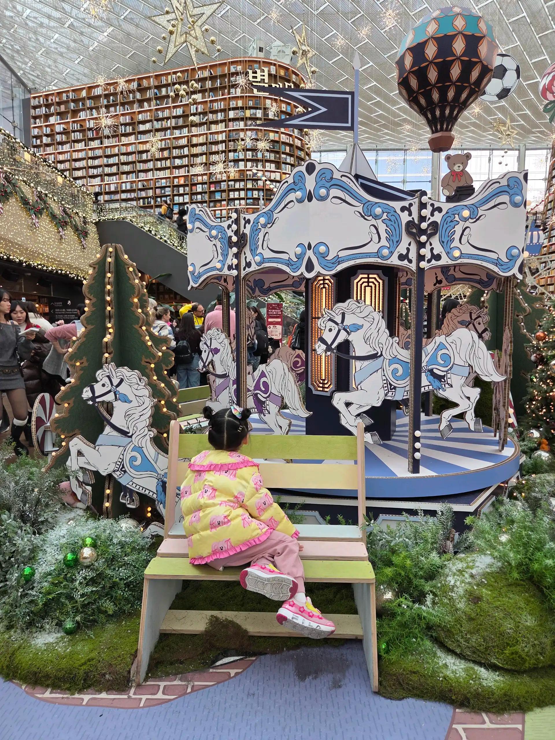 크루톡 이미지 12