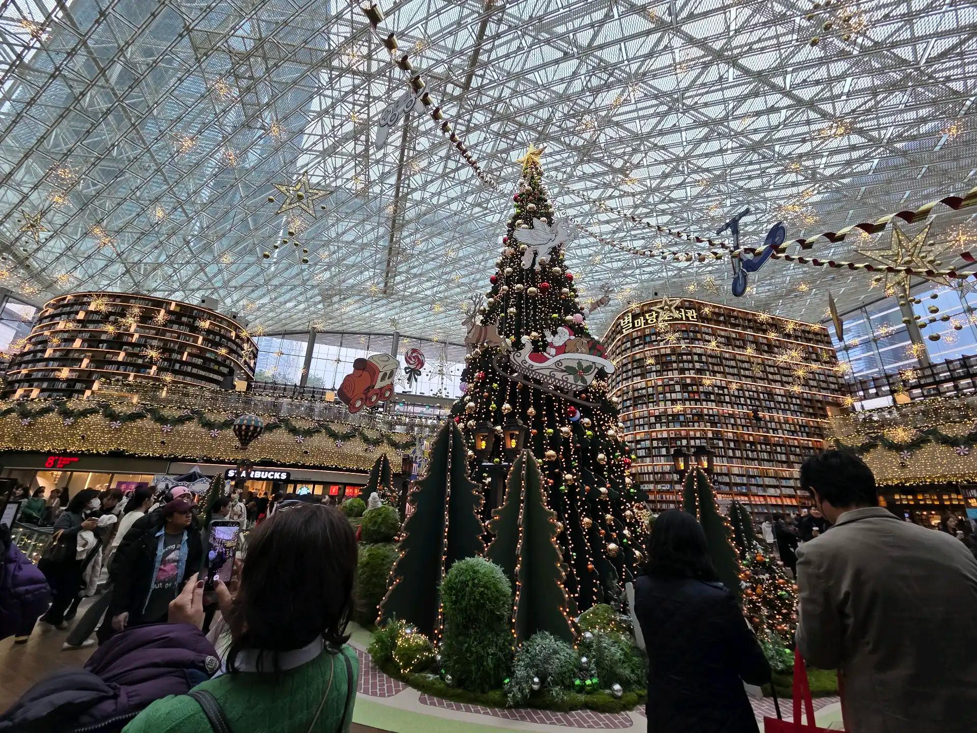 크루톡 이미지 13