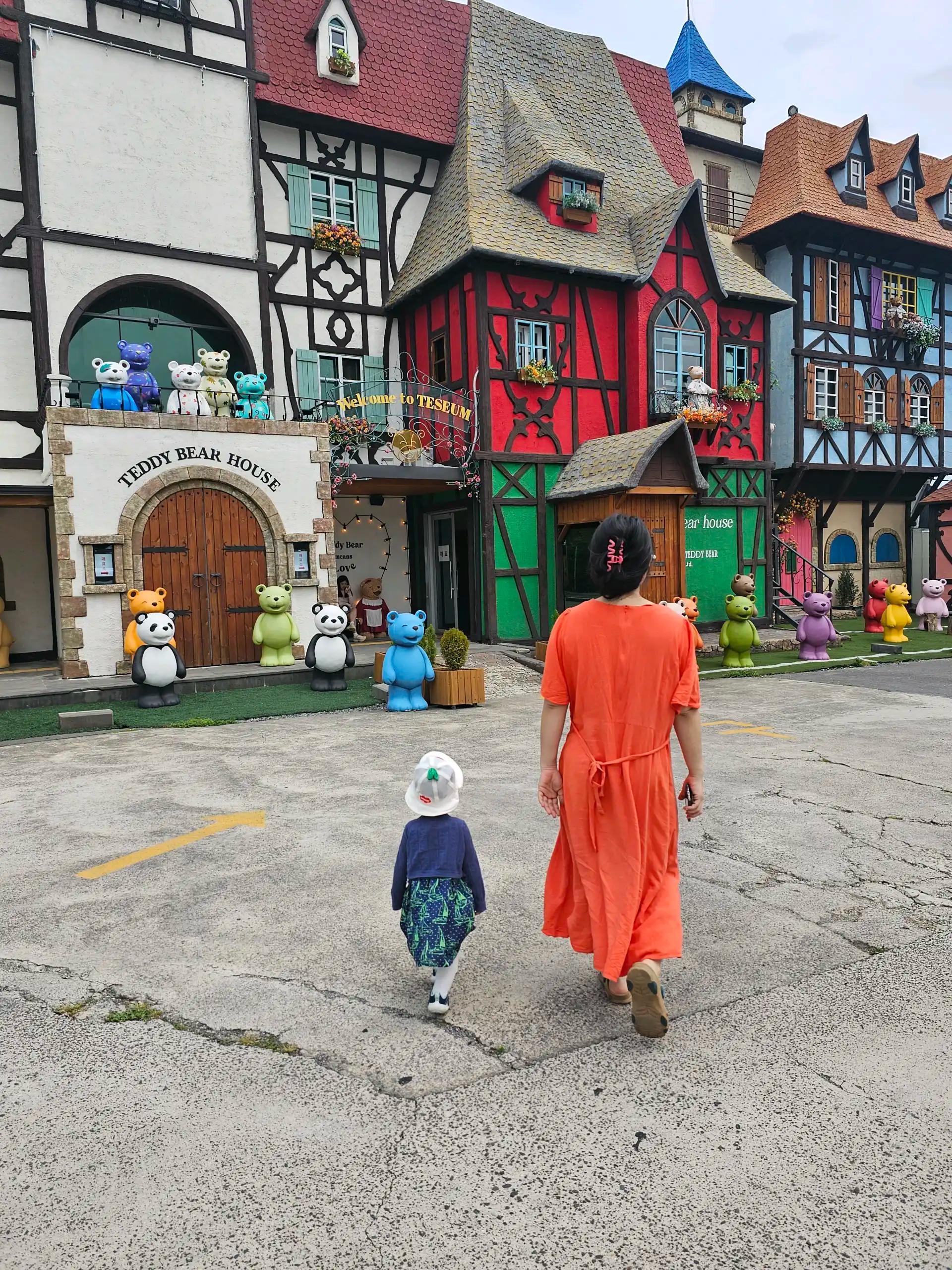 크루톡 이미지 6