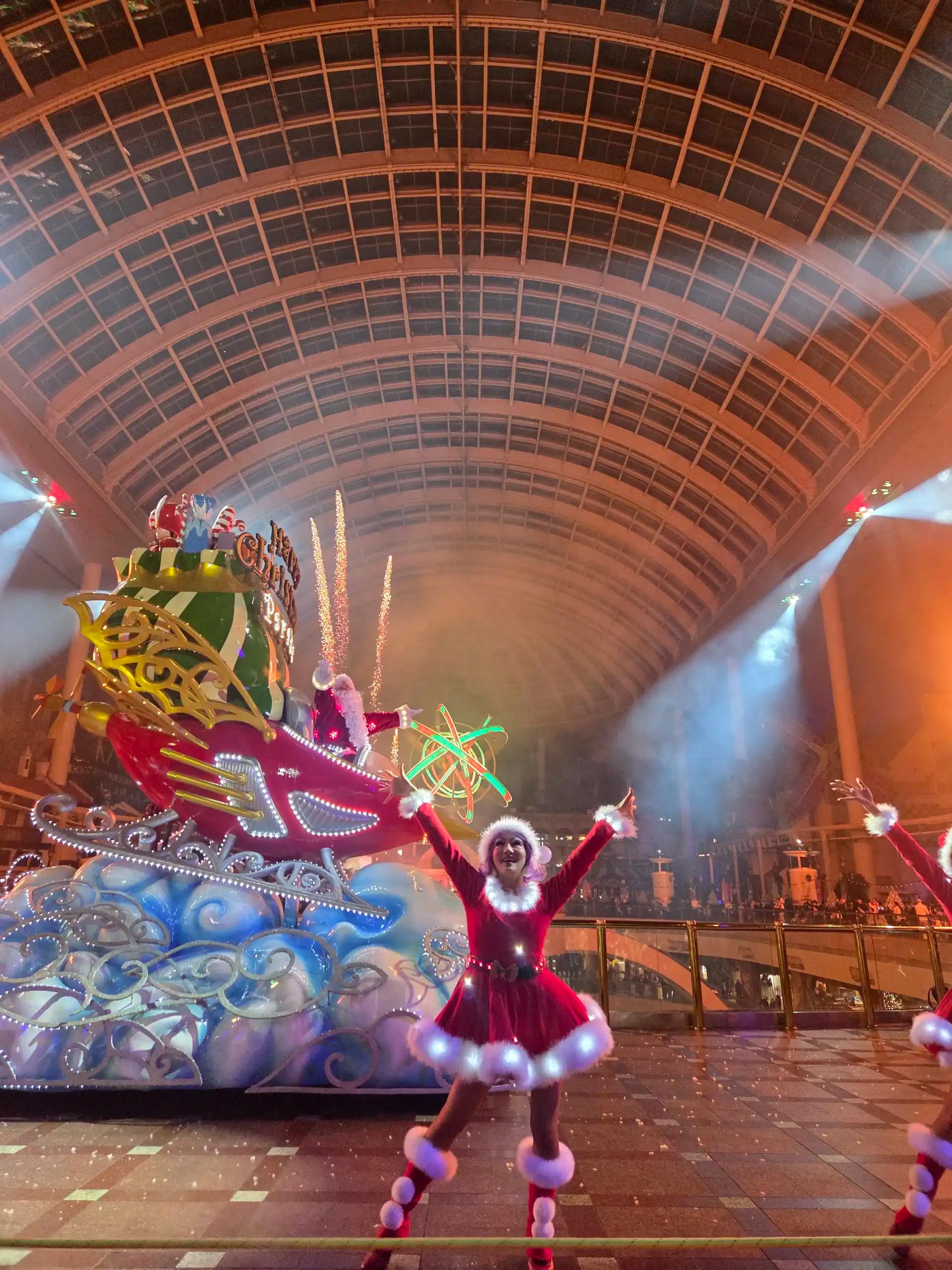 크루톡 이미지 2