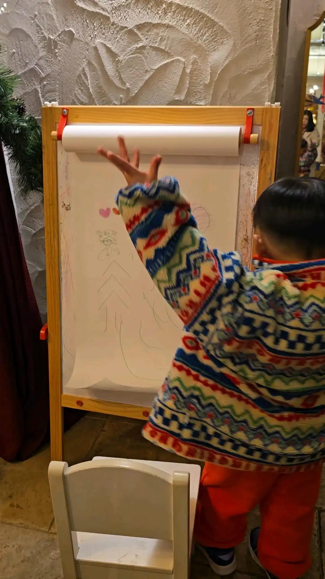 크루톡 이미지 5