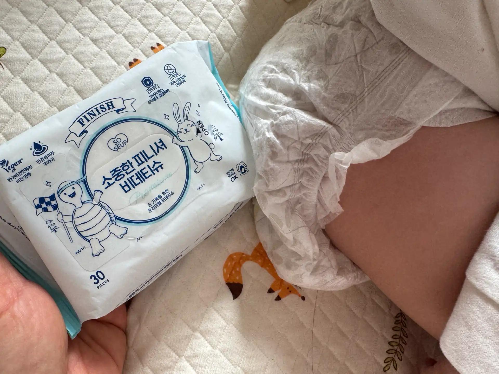 크루톡 이미지 4