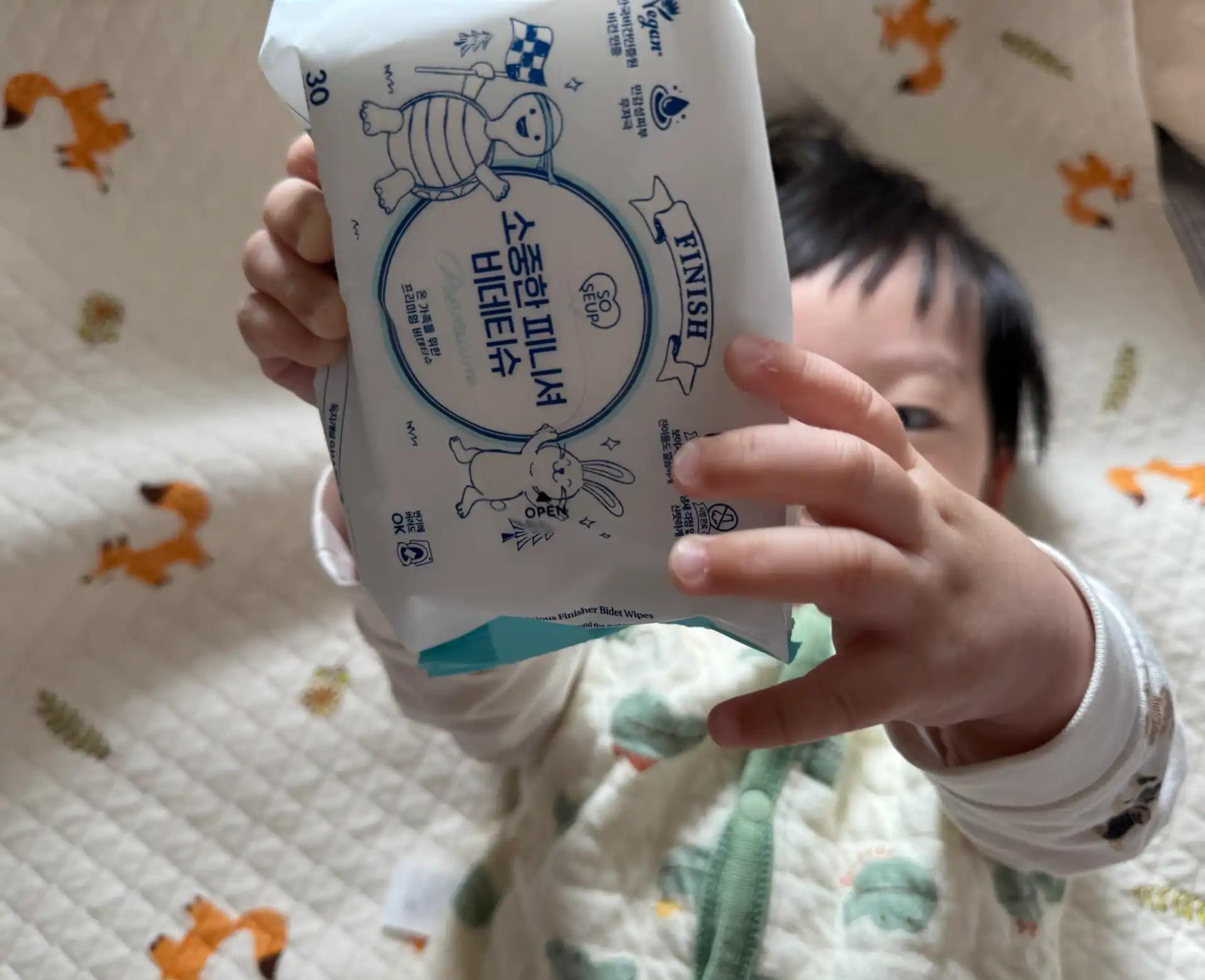 크루톡 이미지 5