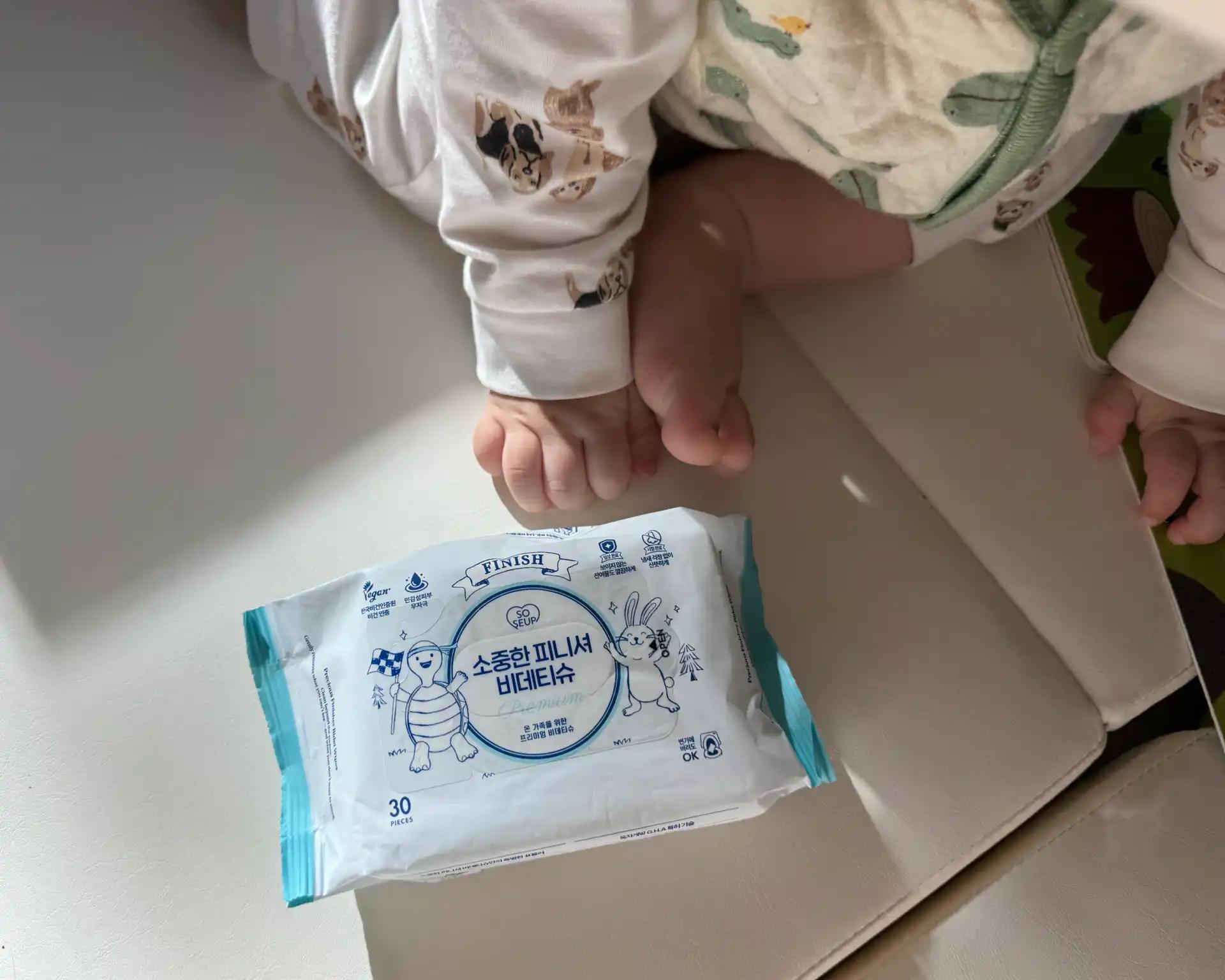 크루톡 이미지 7