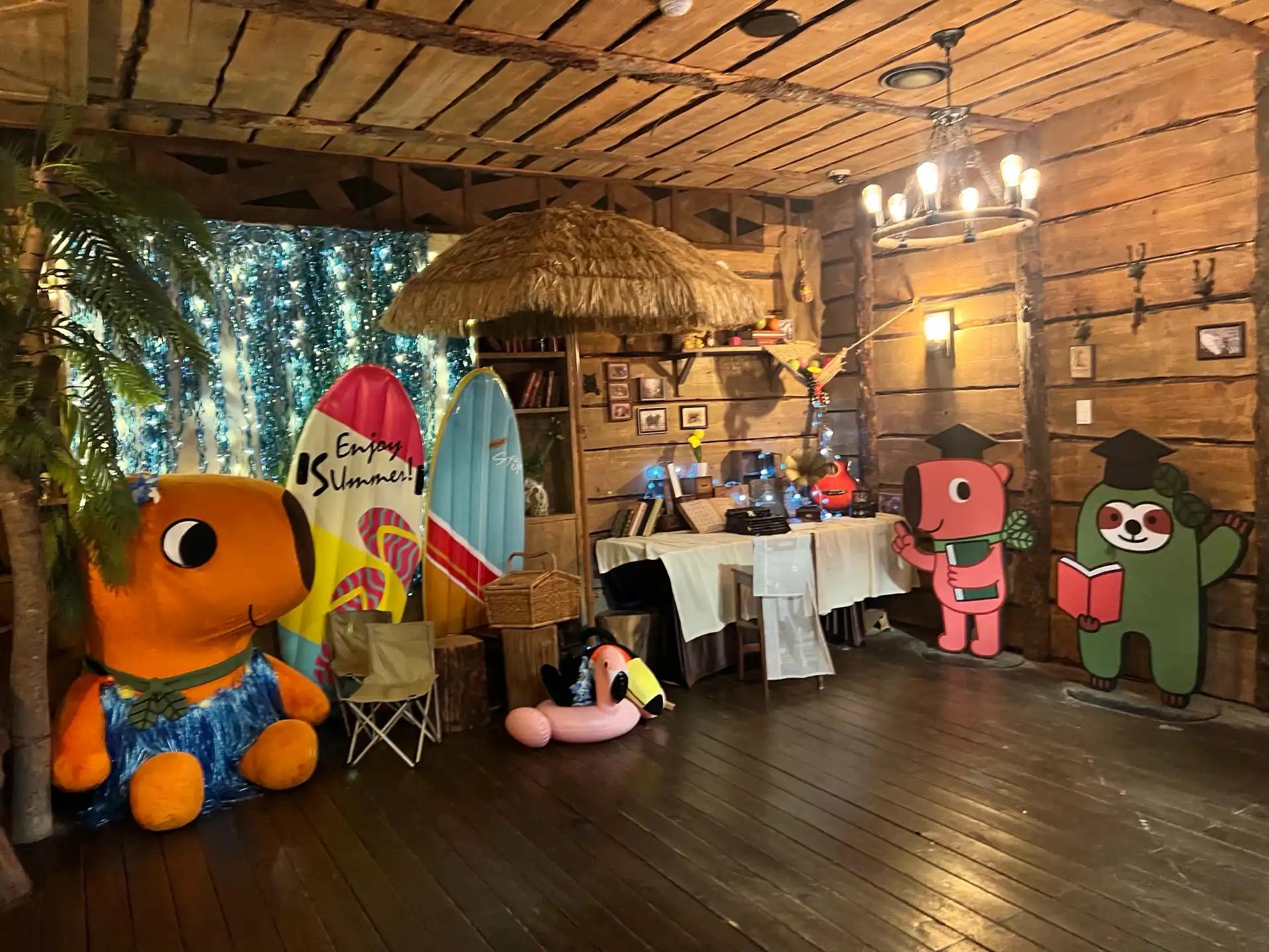 크루톡 이미지 9