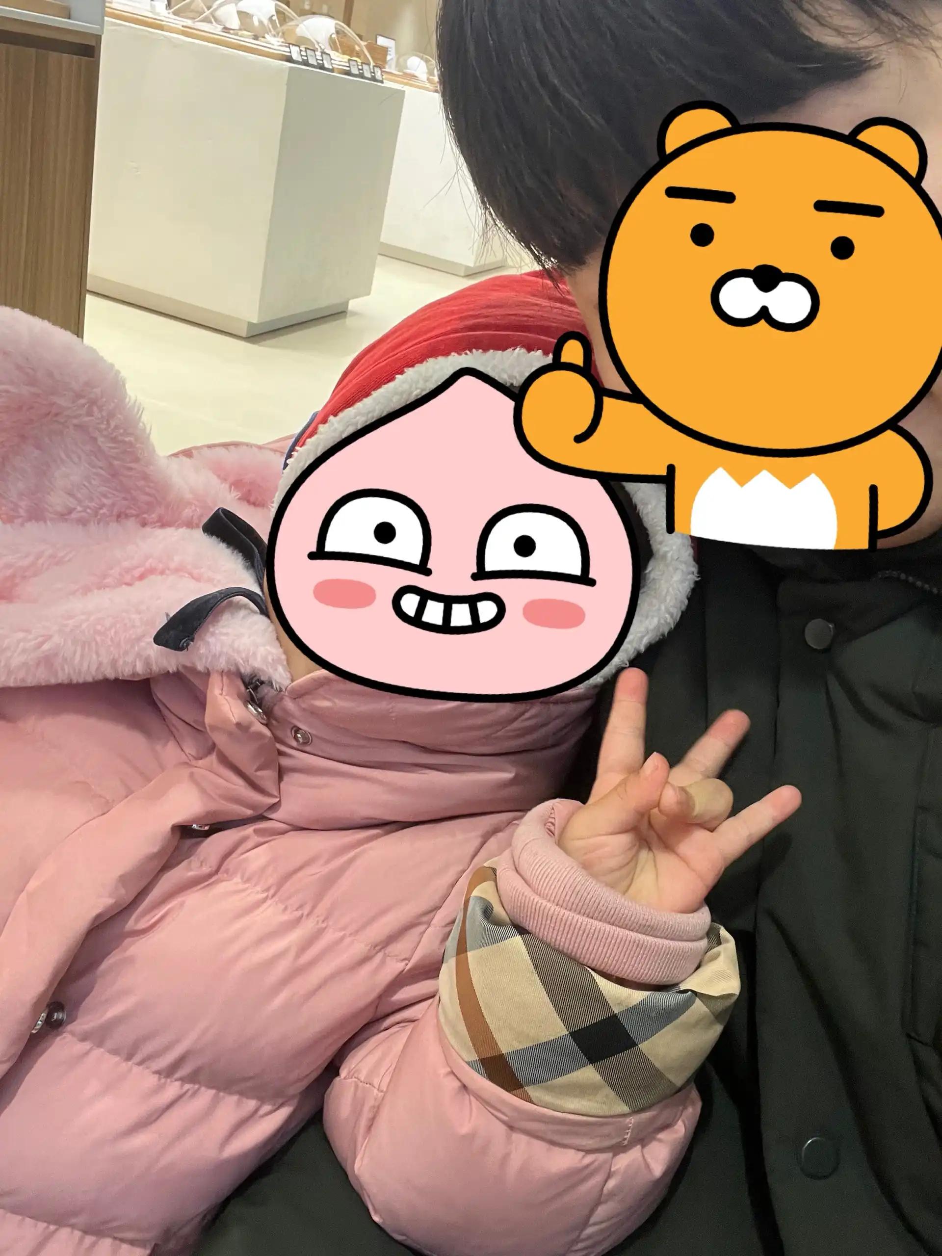 크루톡 이미지 3